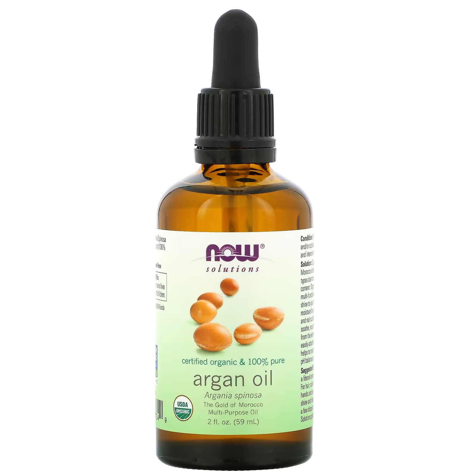 NOW Foods Solutions Certified Organic & 100% Pure Argan Oil 59 ml