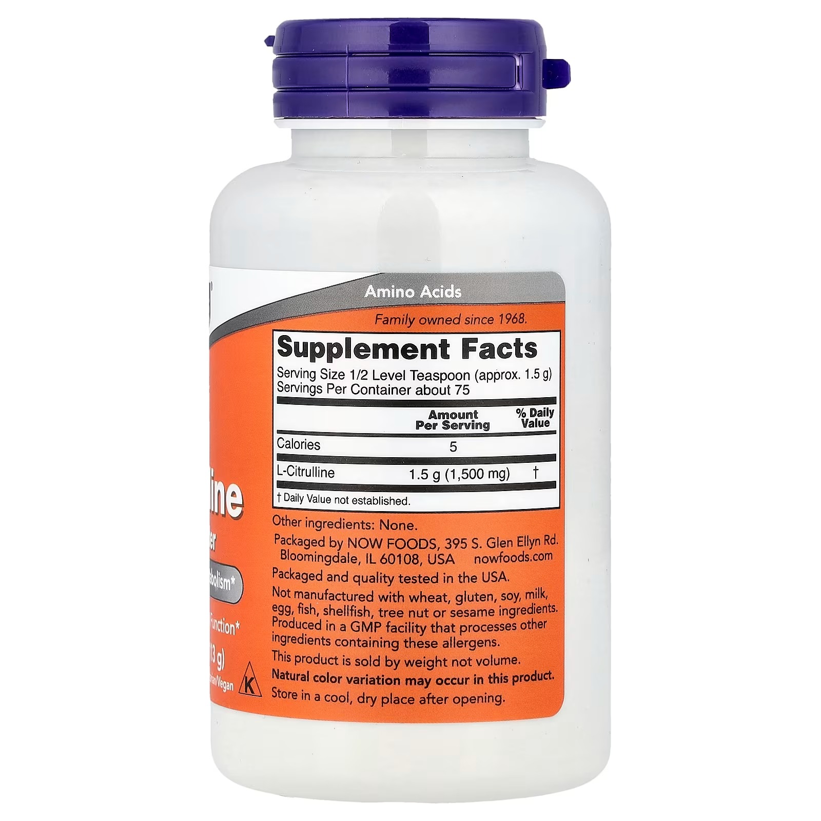 NOW Foods L-Citrulline, Pure Powder  113 g