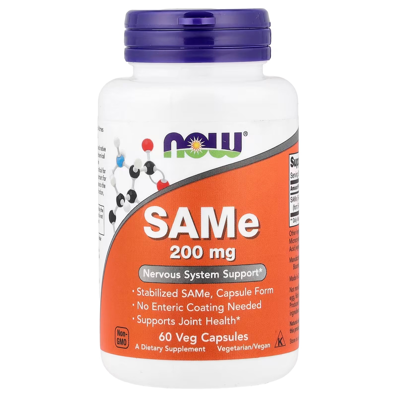 NOW Foods SAMe (S-Adenosyl-L-Methionine)200 mg Nervous System Support 120 Veg Capsules