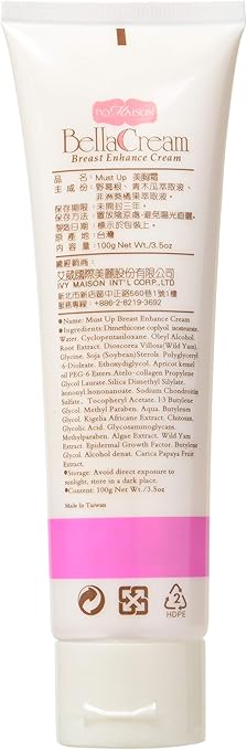 Ivymaison Bella Breast Enlargement Cream thumbnail 3