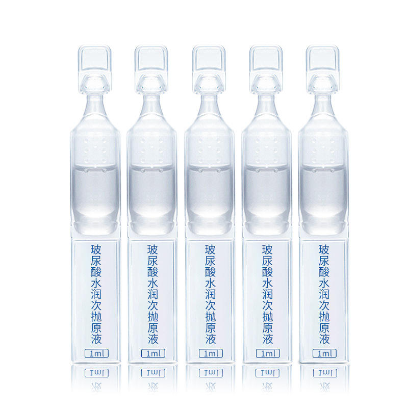 Niacinamide Ampoules Face Serum thumbnail 5
