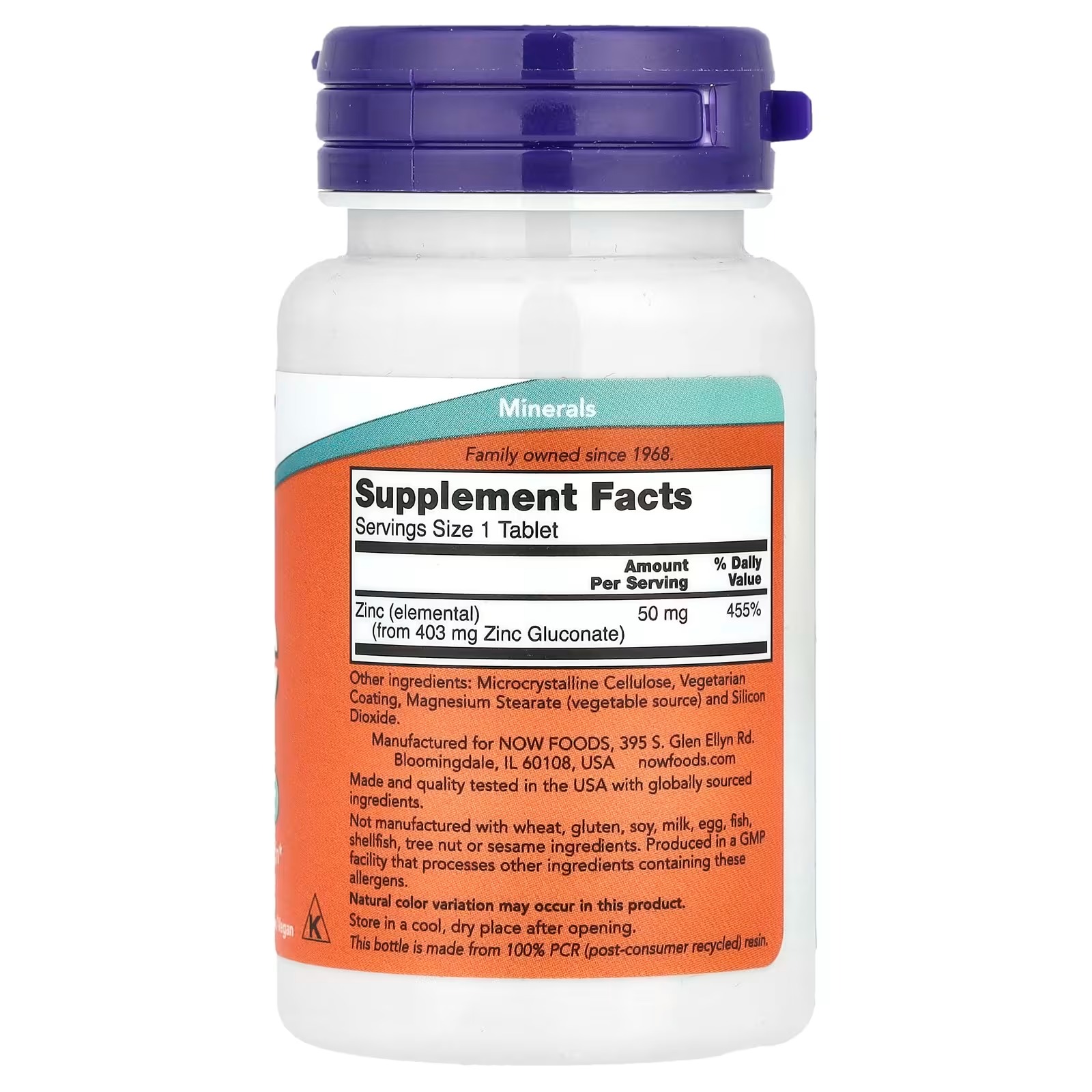 NOW Foods Zinc 50 mg 100 Tablets thumbnail 2