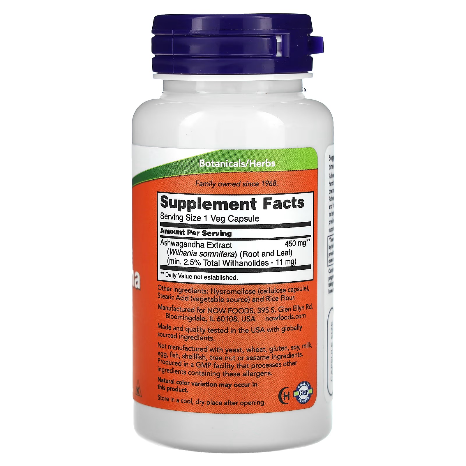 NOW Foods Ashwagandha Standardized Extract 450 mg 90  Capsules thumbnail 2