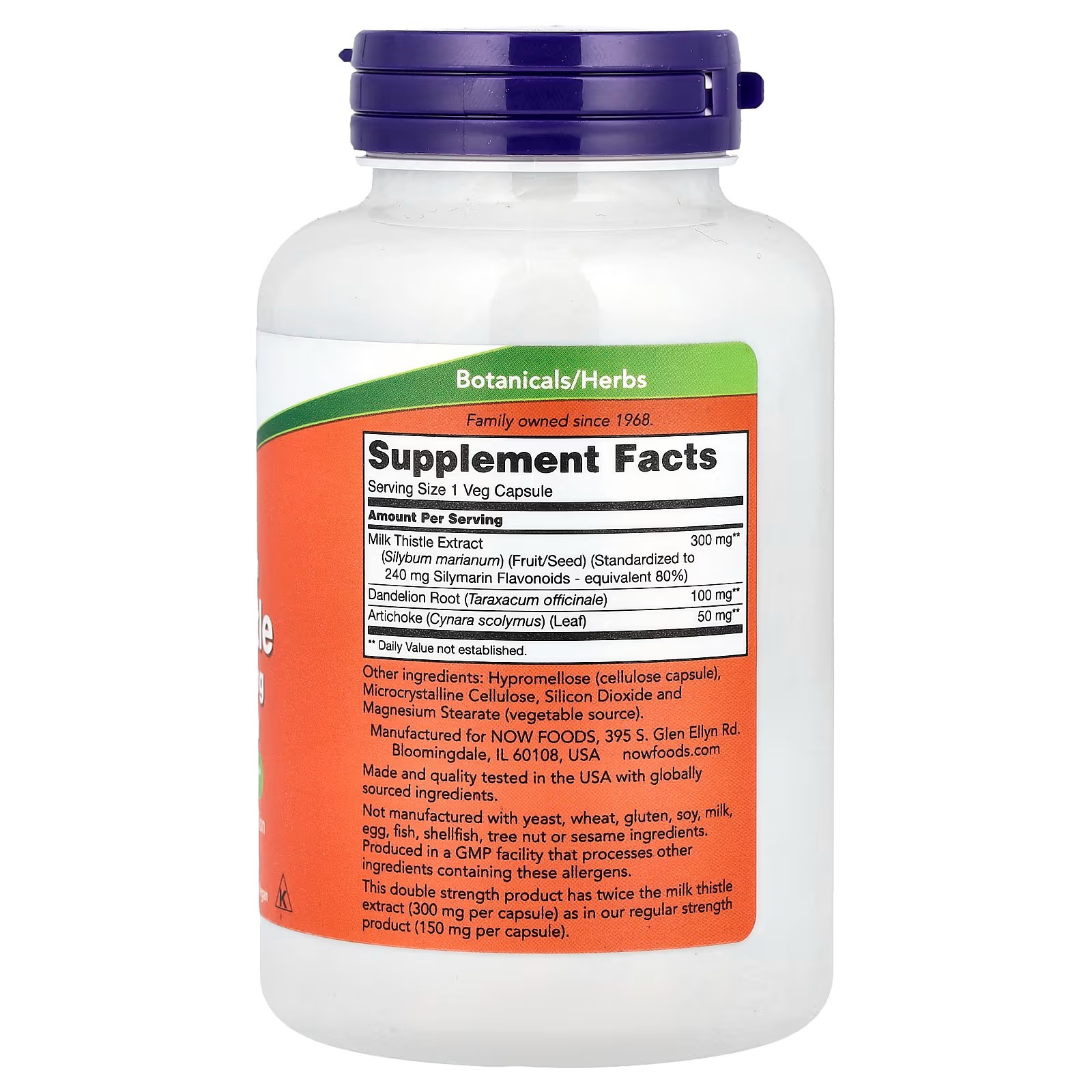 NOW Foods Milk Thistle Extract 300 mg Detox & Liver Support 200 Capsules thumbnail 2