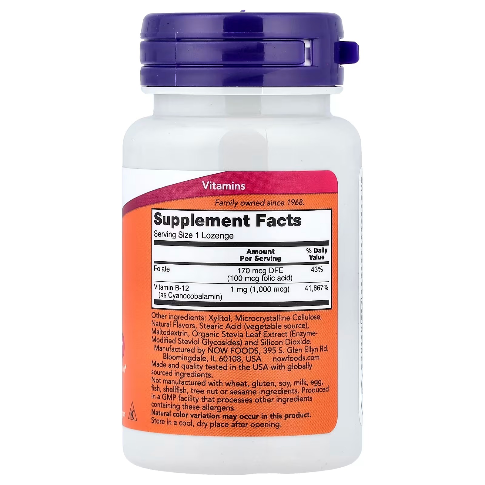 NOW Foods B-12  Nervous System Health 100 Capsules thumbnail 2
