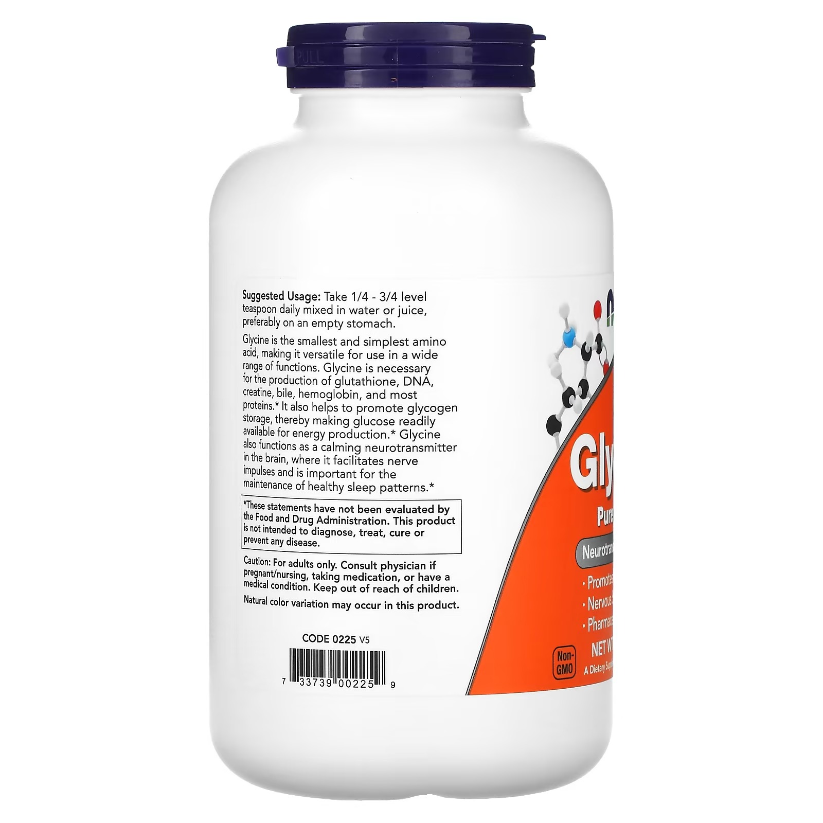 NOW Foods Glycine Pure Powder 454 g thumbnail 2