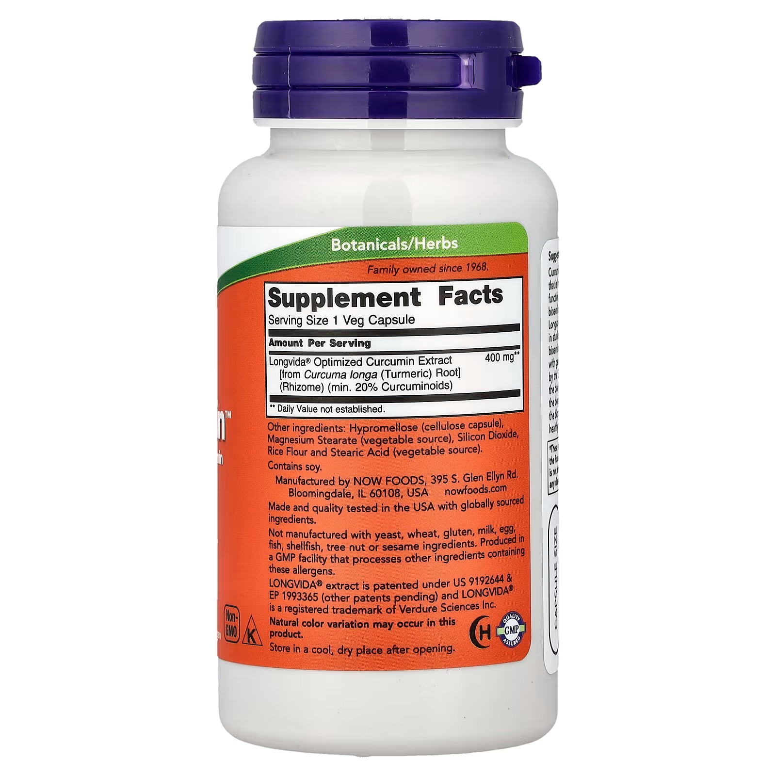 NOW Foods CurcuBrain™ 400 mg Cognitive Support 50 Capsules thumbnail 2