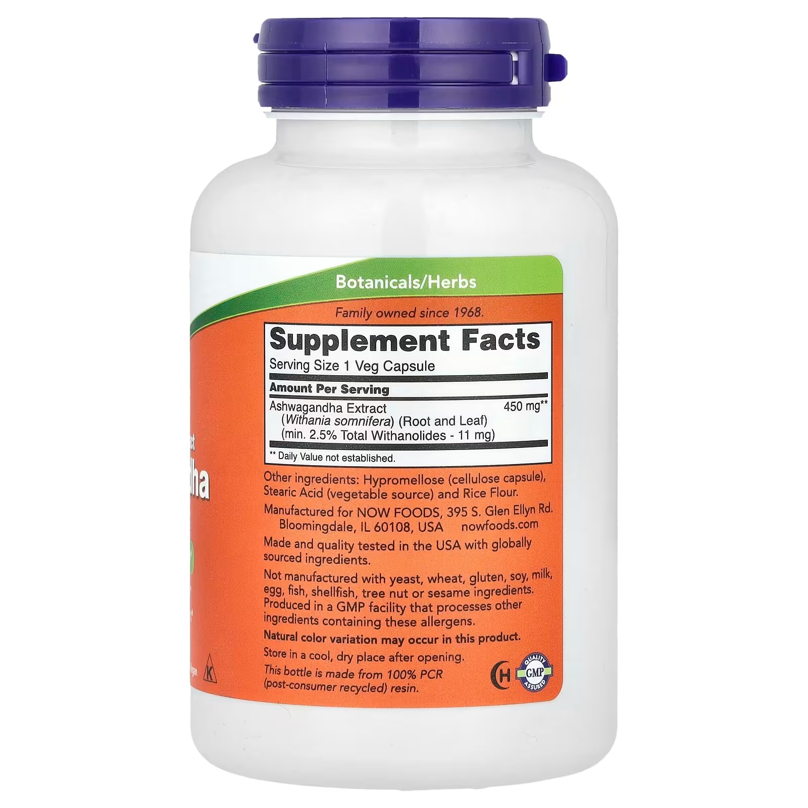 NOW Foods Standardized Extract Ashwagandha, 450 mg 180 Capsules thumbnail 2