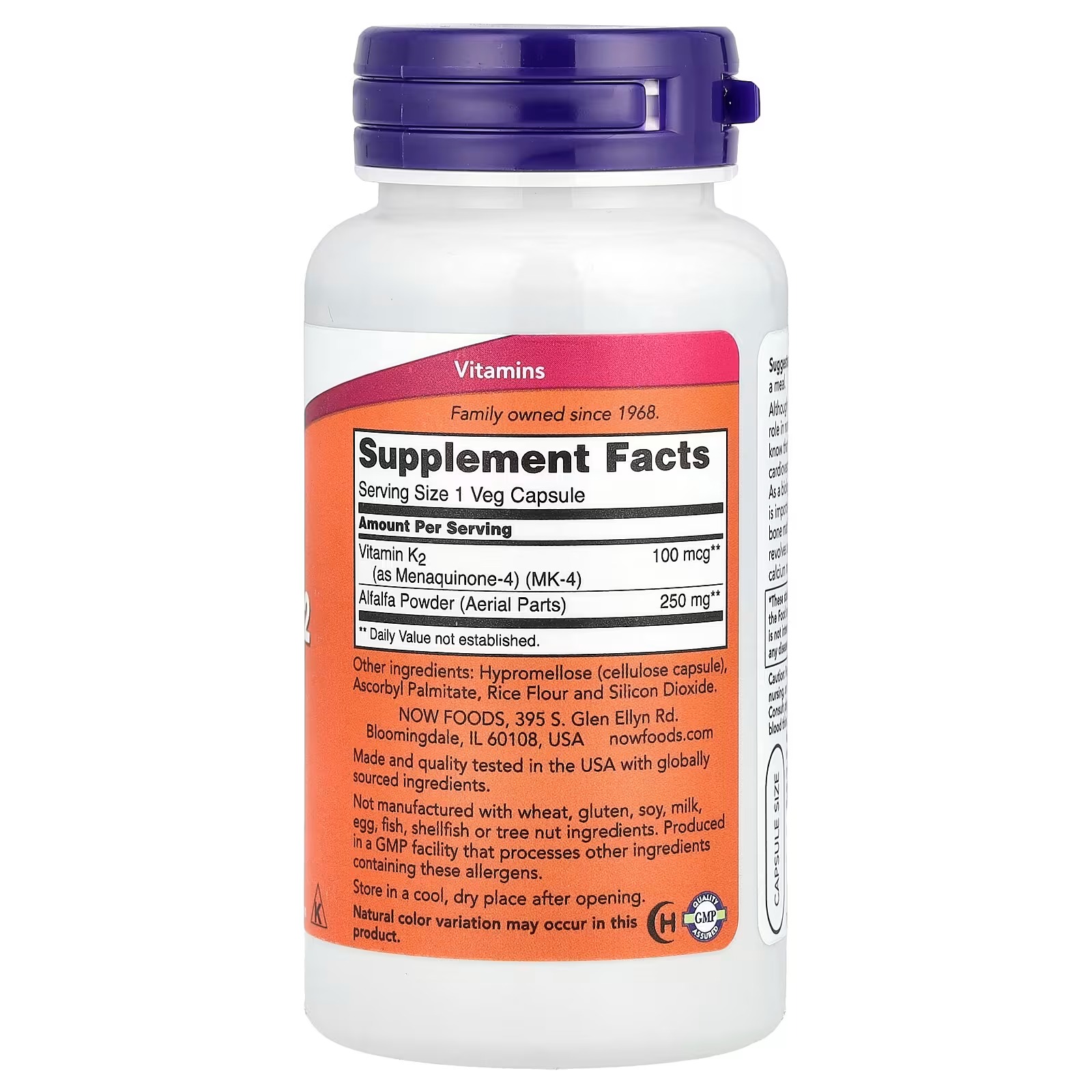 NOW Foods  Vitamin K-2 100 mcg Supports Bone Health 100  Capsules thumbnail 2