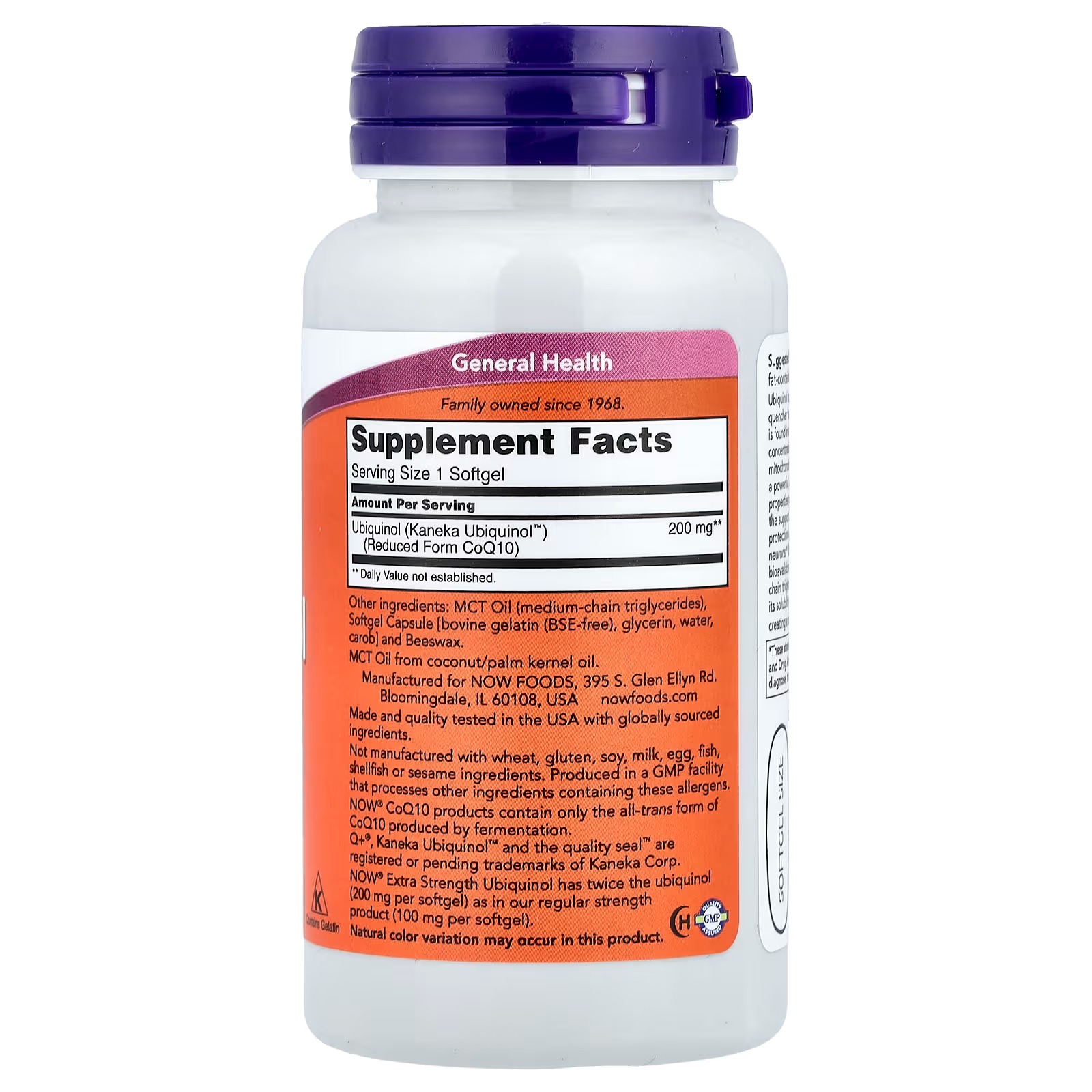 NOW Foods Ubiquinol 200 mg Active Form of CoQ10 60 Softgels thumbnail 2