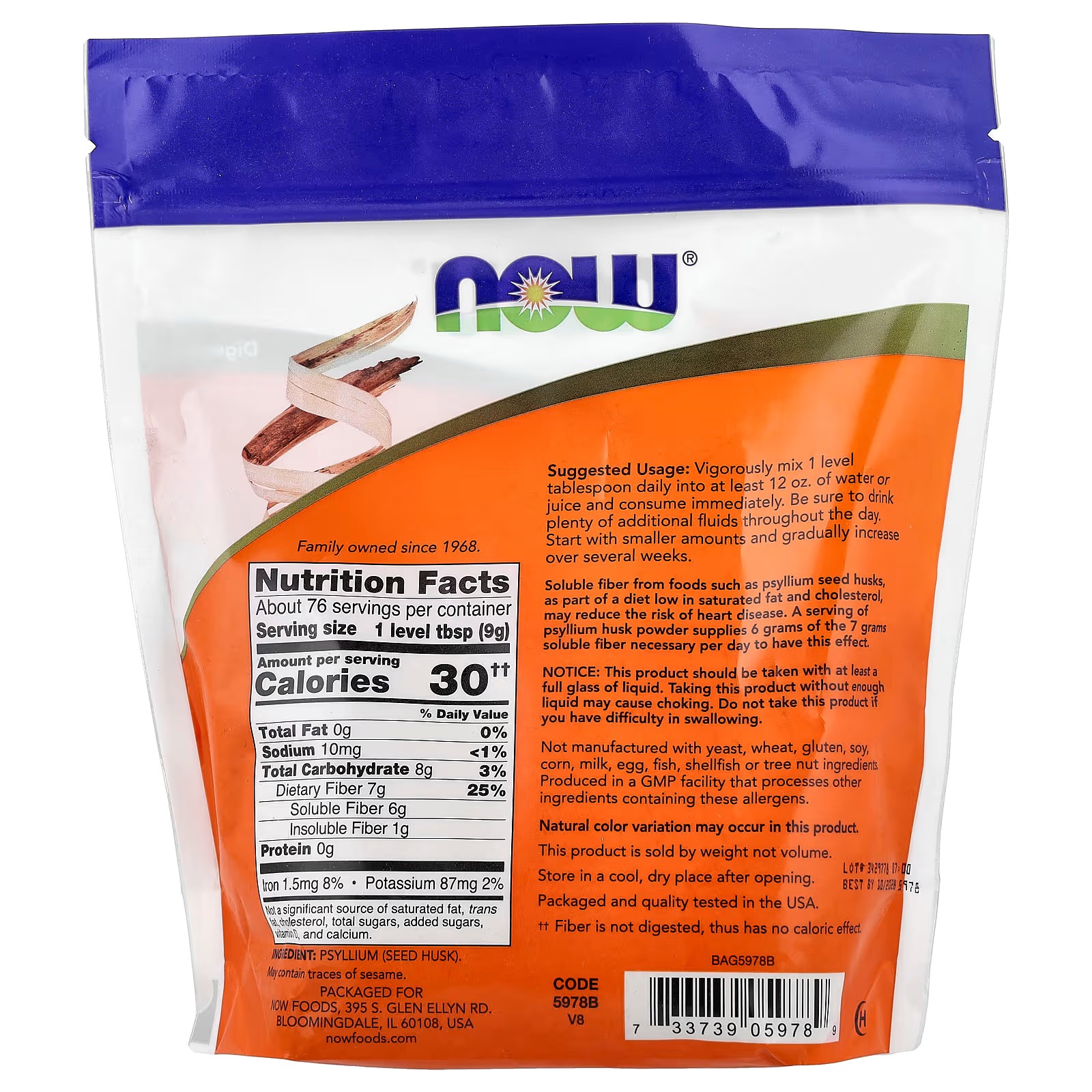 NOW Foods Psyllium Husk Powder 680 g thumbnail 2
