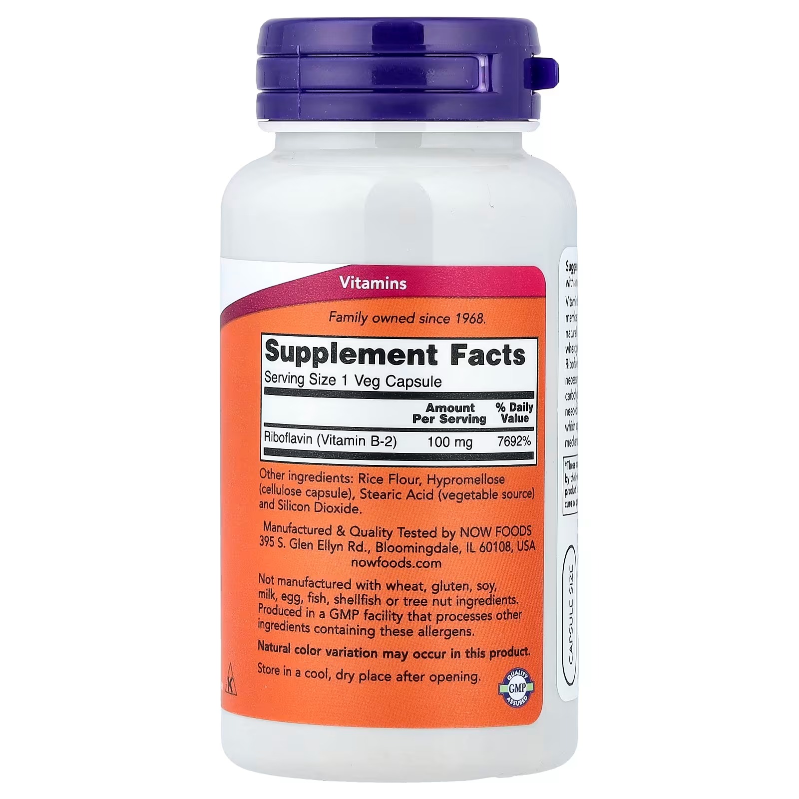 NOW Foods B-2 100 mg Energy Production 100 Capsules thumbnail 2