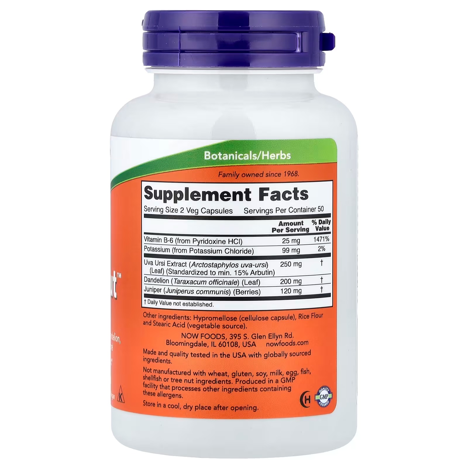NOW Foods Water Out™ Fluid Balance 100  Capsules thumbnail 2