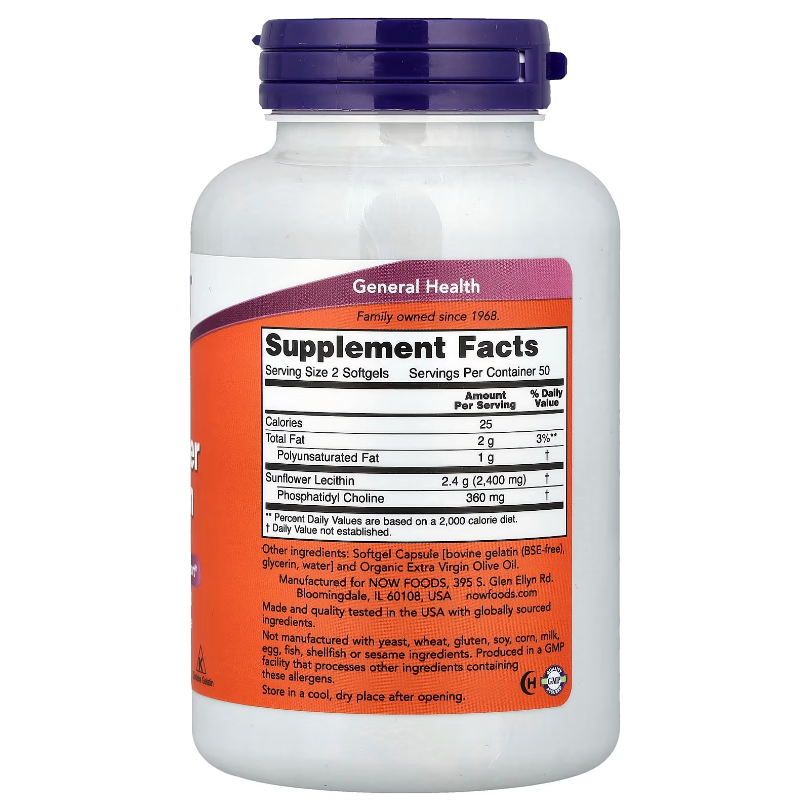 NOW Foods Sunflower Lecithin 1,200 mg Soy-Free, Non-GMO 100 Softgels thumbnail 2