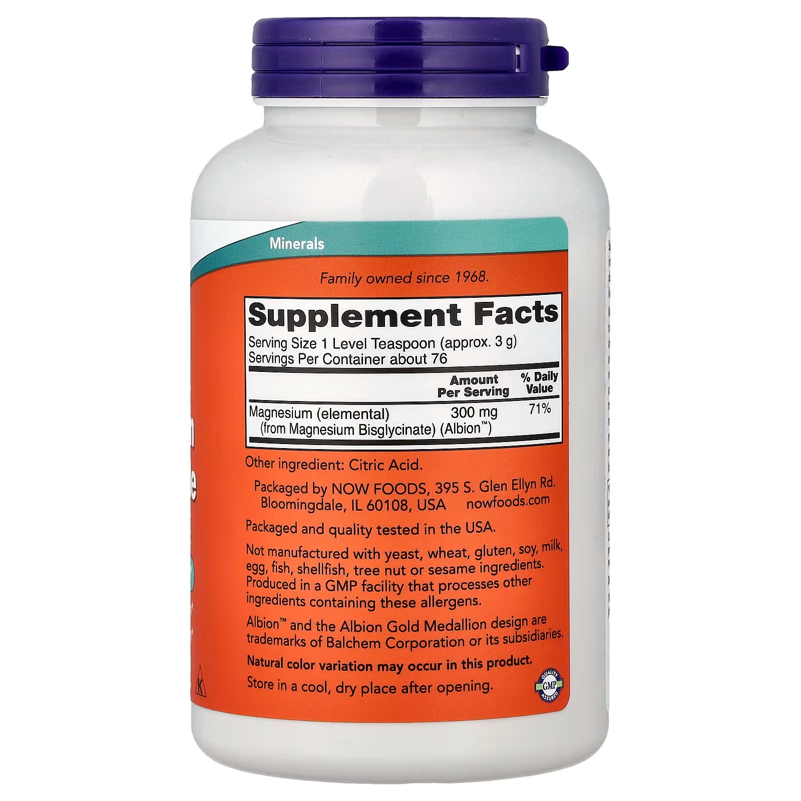 NOW Foods Magnesium Bisglycinate Powder 227 thumbnail 2