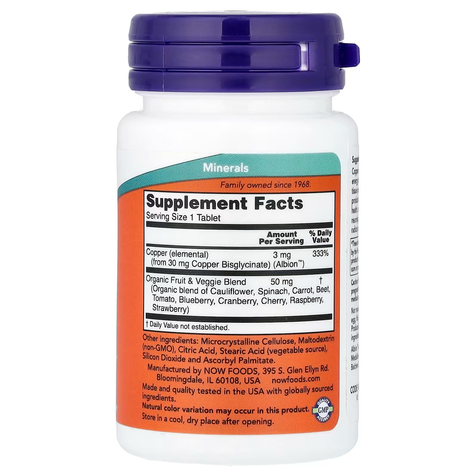 NOW Foods Copper Glycinate 3 mg Albion™ Copper 120 Tablets thumbnail 2