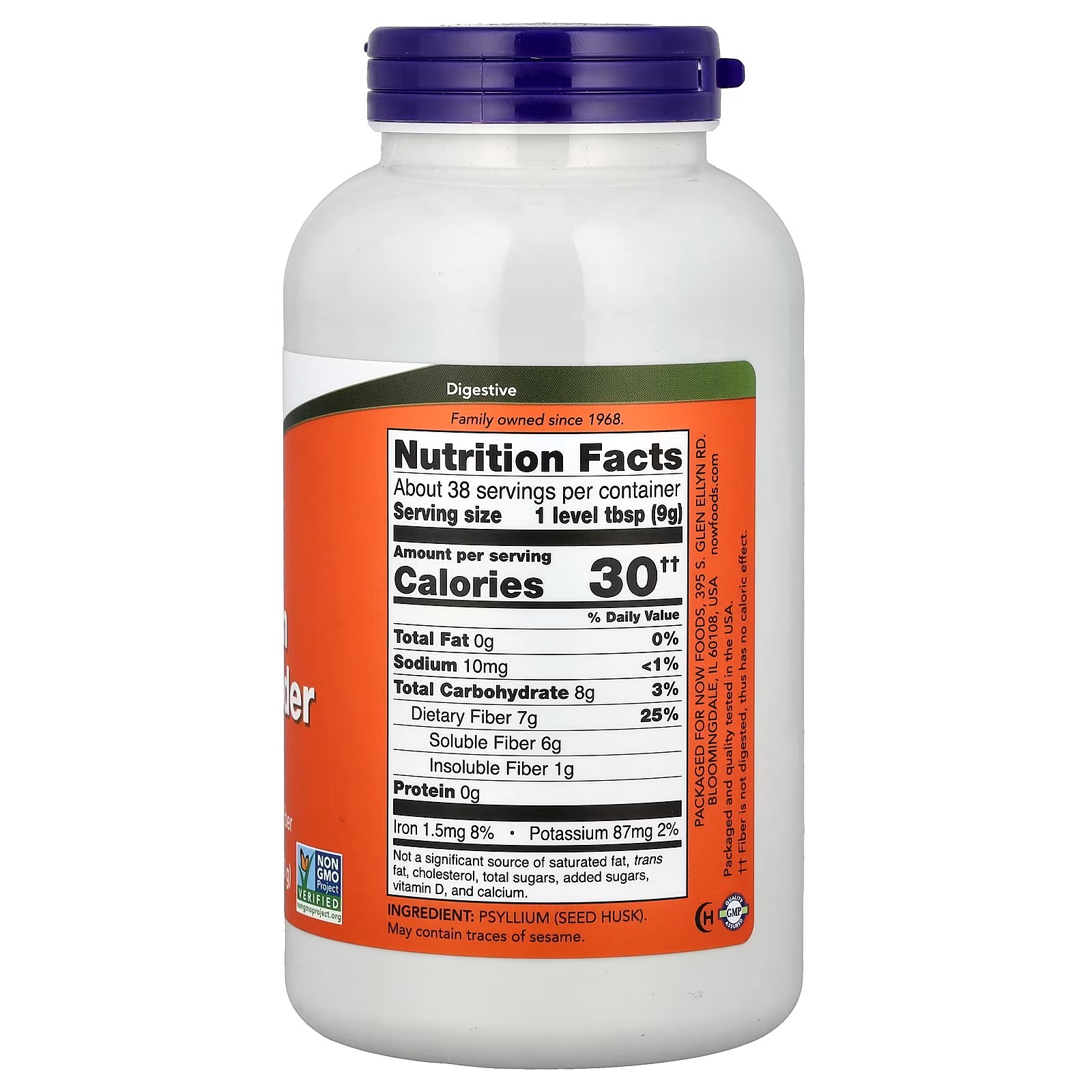 NOW Foods Psyllium Husk Powder Soluble Fiber 340 g thumbnail 2