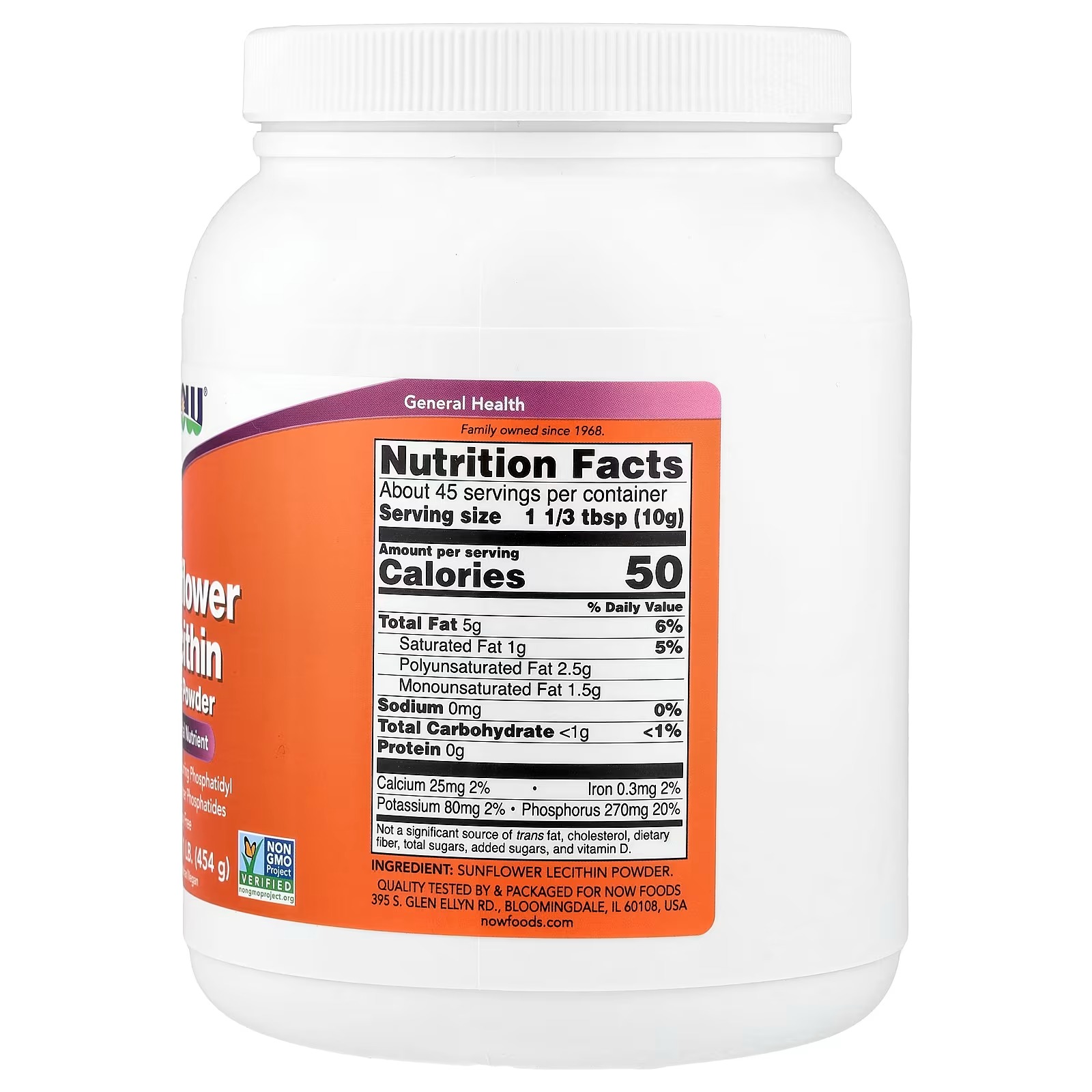 NOW Foods Sunflower Lecithin Pure Powder 454 g thumbnail 2