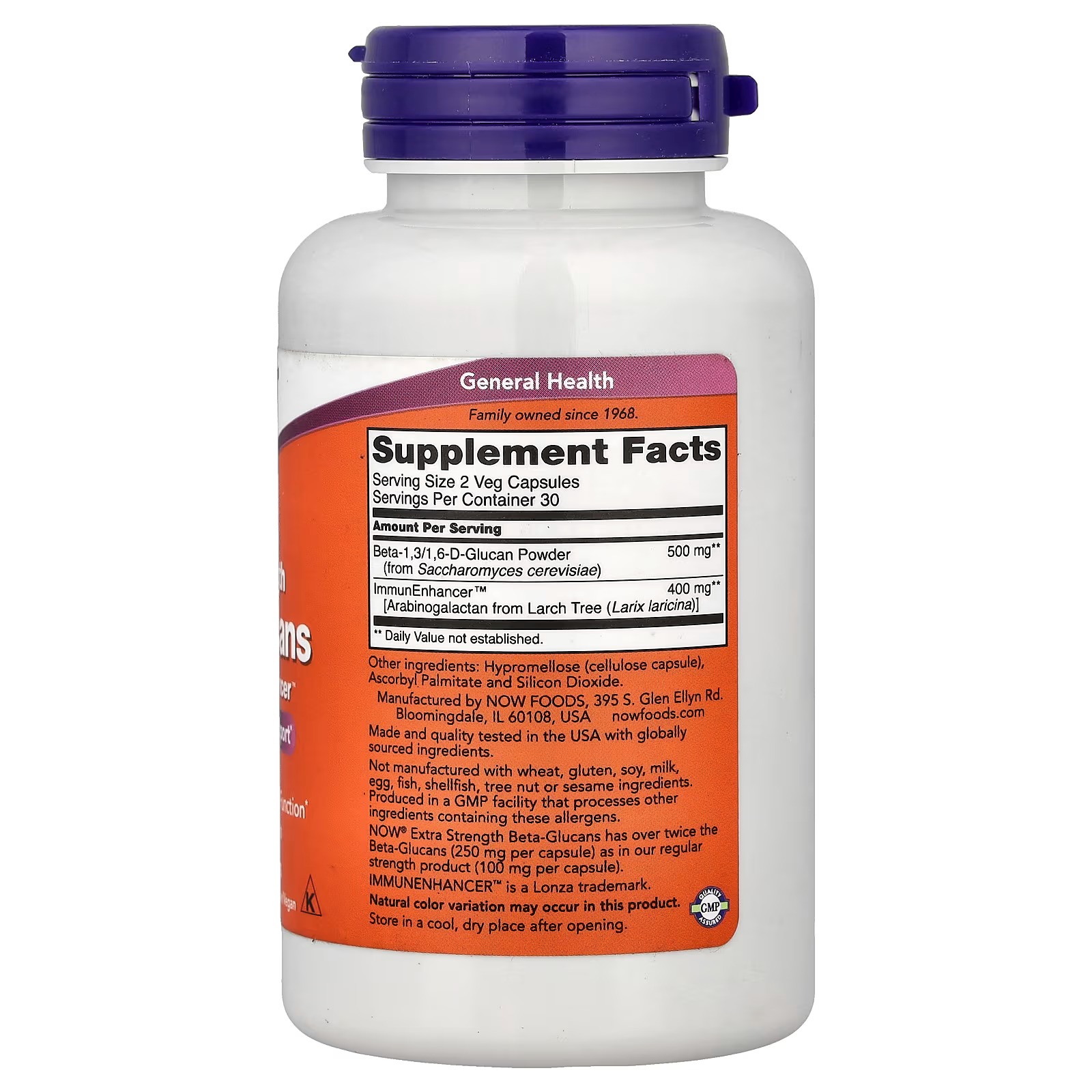 NOW Foods Beta-Glucans With ImmunEnhancer™Extra Strength 60  Capsules thumbnail 2