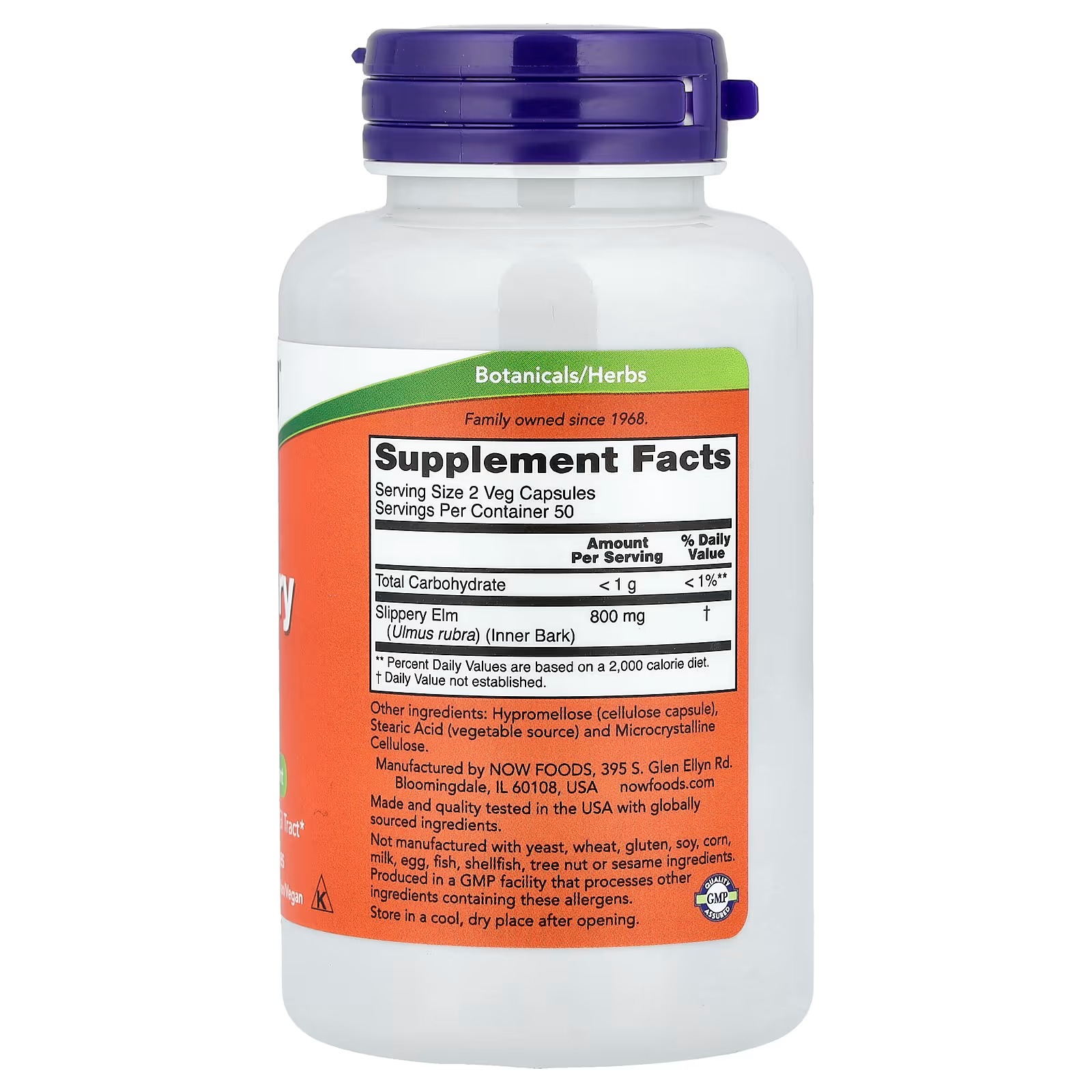 NOW Foods Slippery Elm 400 mg Herbal Supplement 100  Capsules thumbnail 2