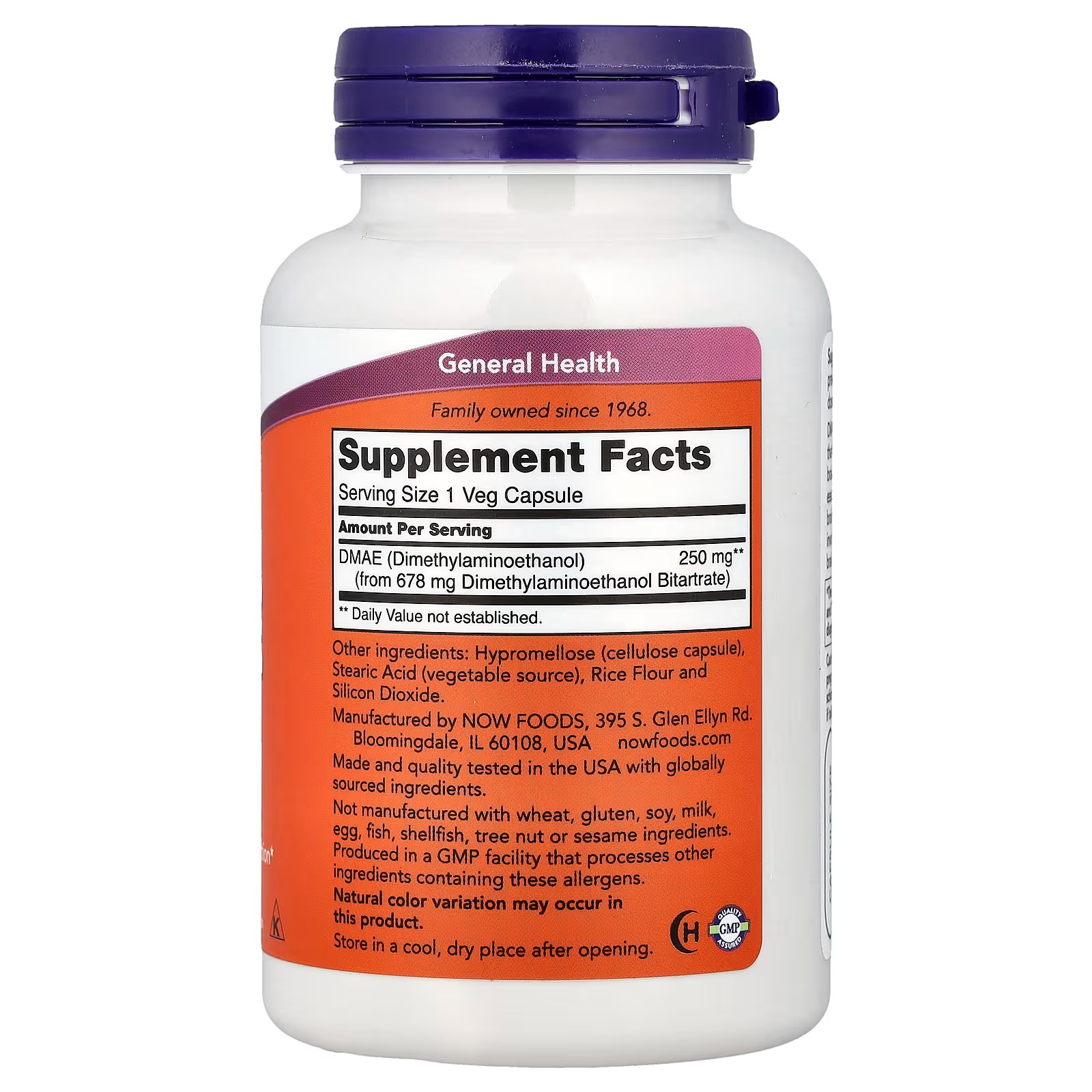 NOW Foods DMAE 250 mg Dimethylaminoethanol 100 Capsules thumbnail 2