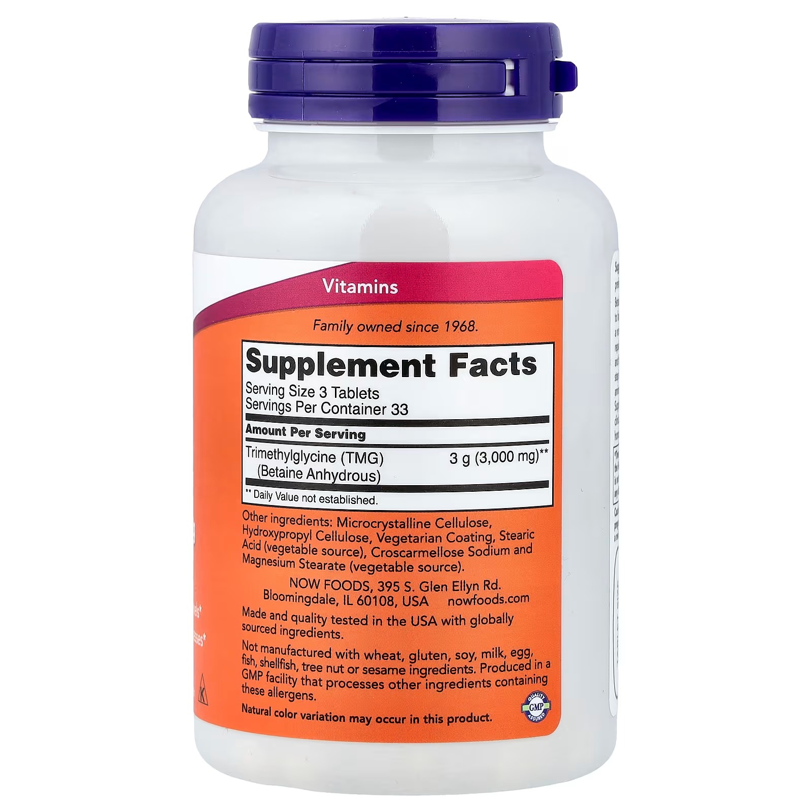 NOW Foods TMG 1,000 mg Liver Support 100 Tablets thumbnail 2