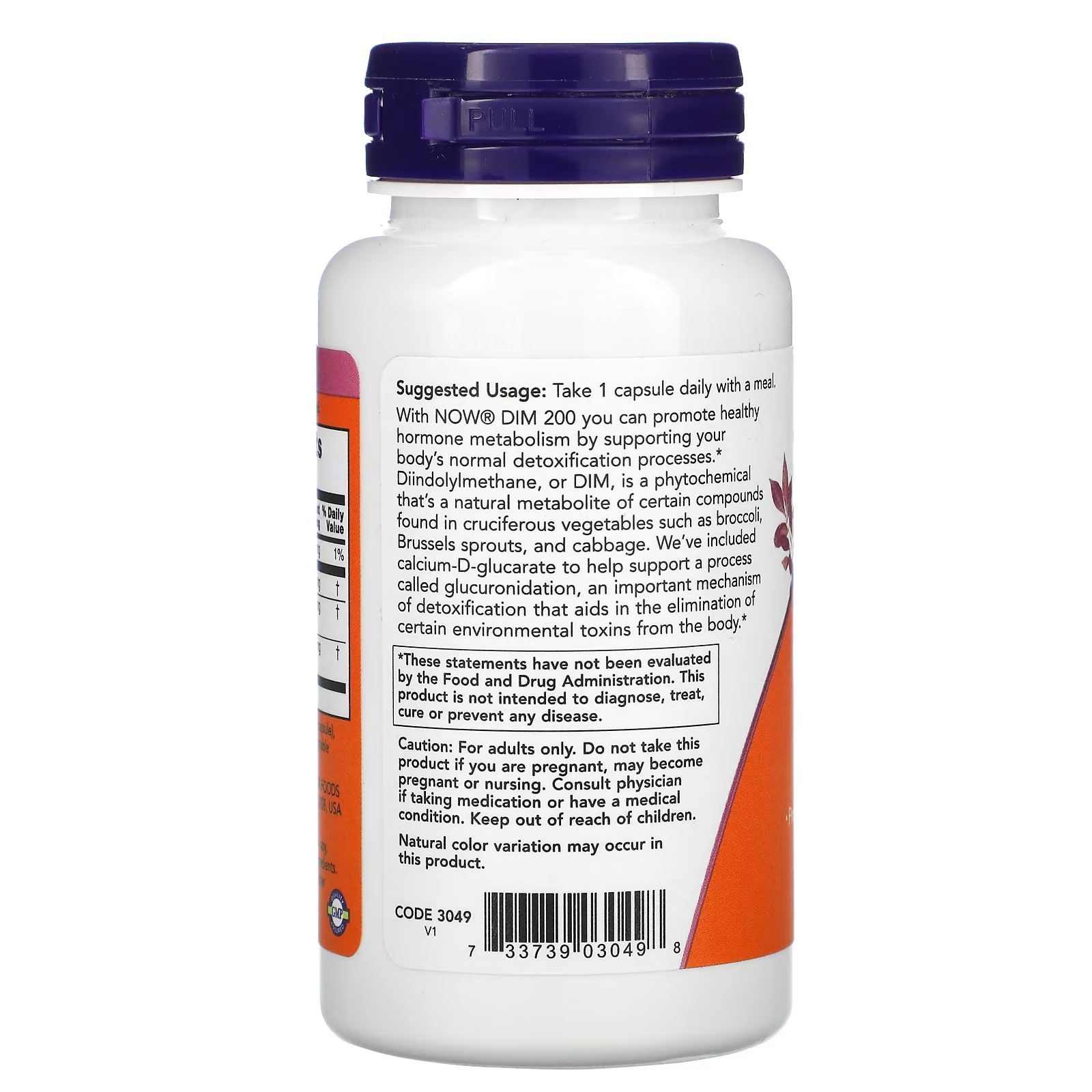 NOW Foods DIM 200 Detoxification Support 90 Capsules thumbnail 2