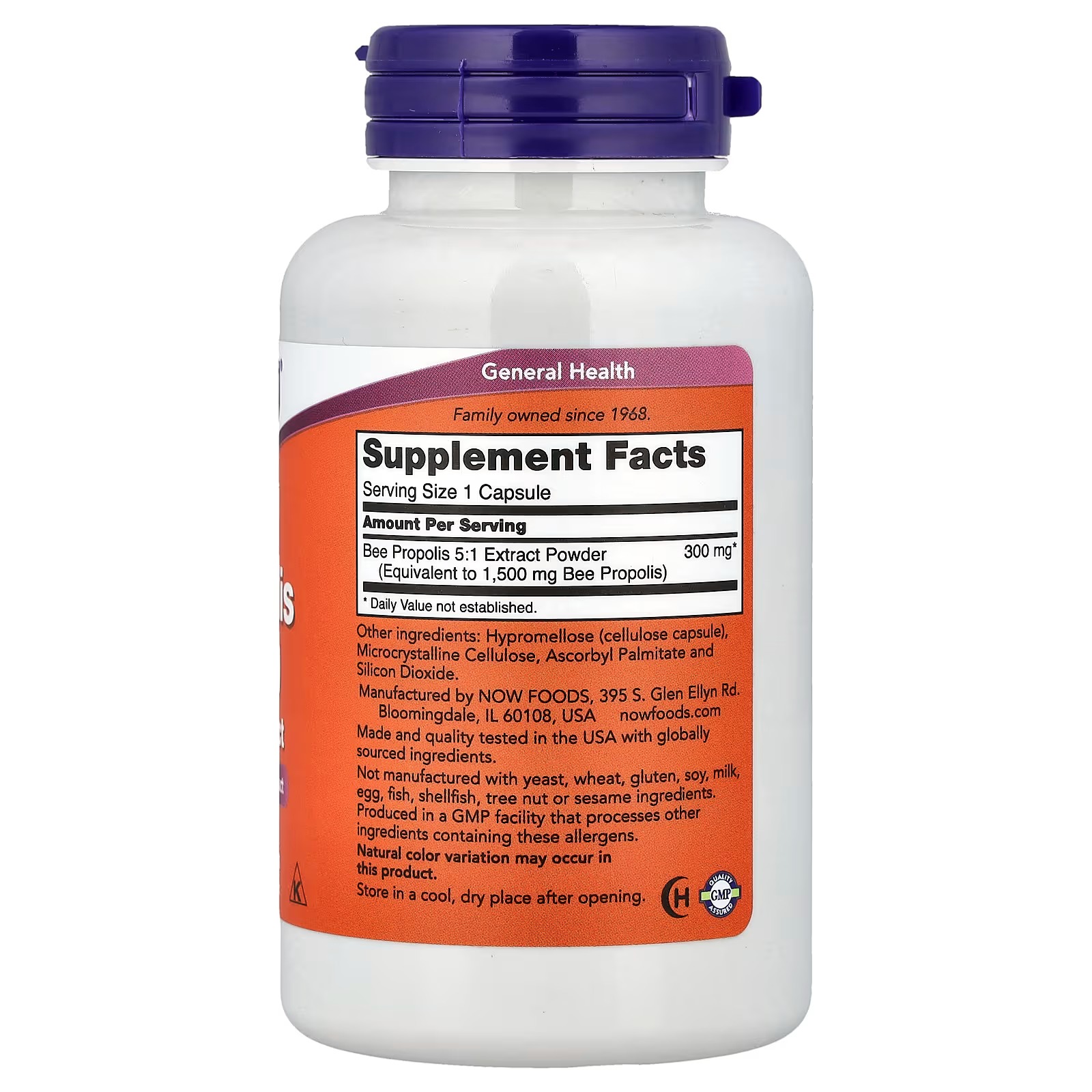 NOW Foods Propolis 1500, 300 mg 100 Capsules thumbnail 2