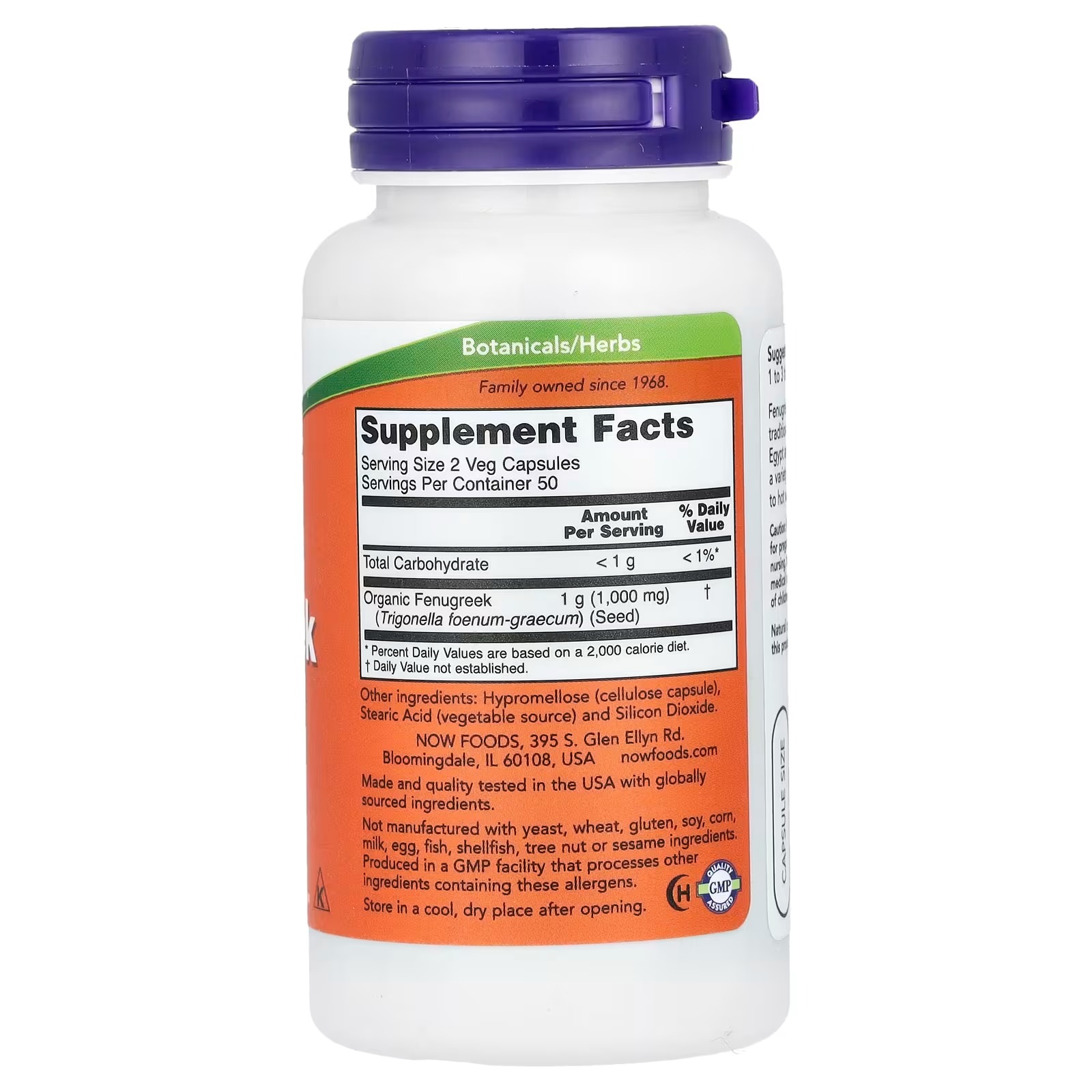 NOW Foods Fenugreek  500 mg Traditional Herb 100 Capsules thumbnail 2