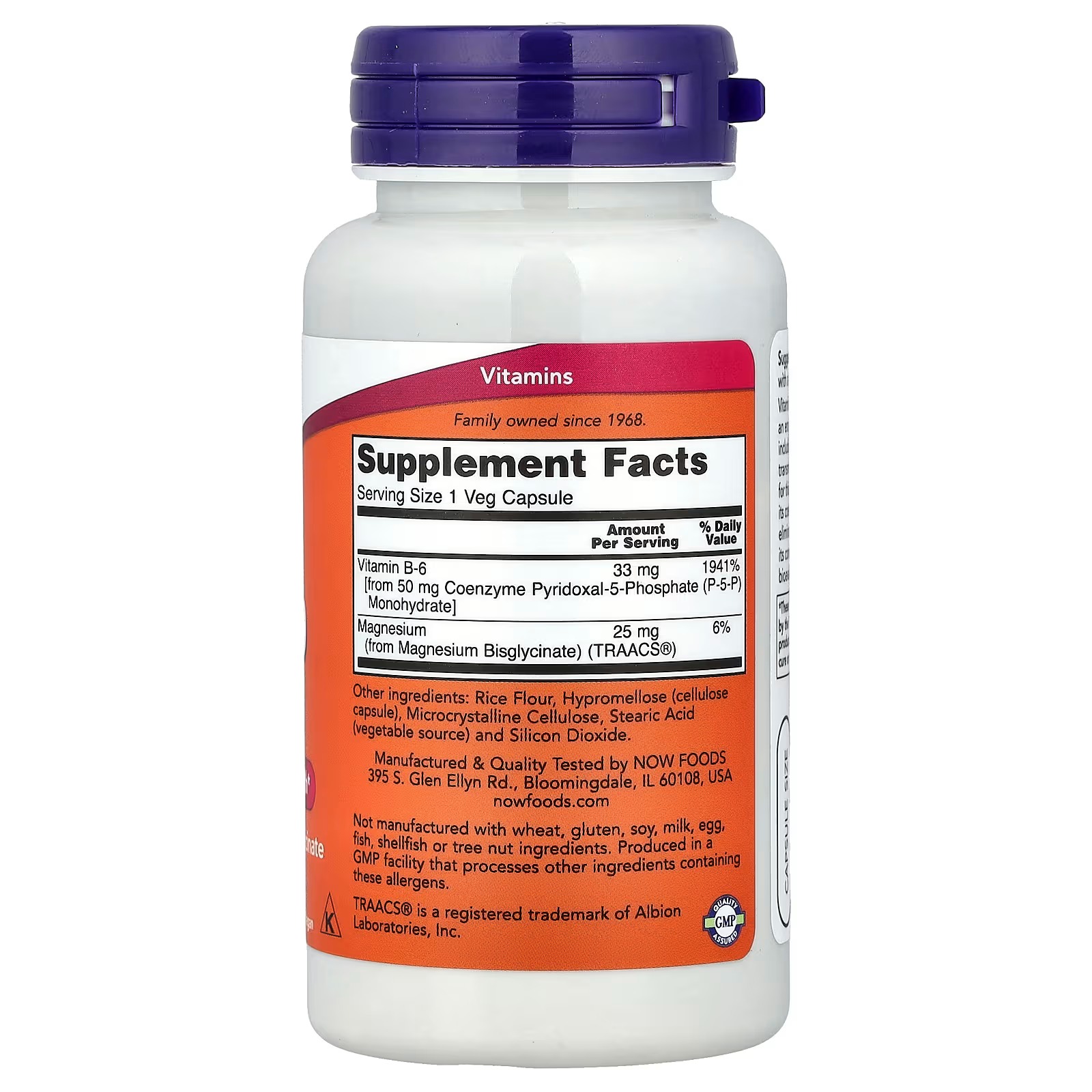 NOW Foods P-5-P Nervous System Health 90  Capsules thumbnail 2