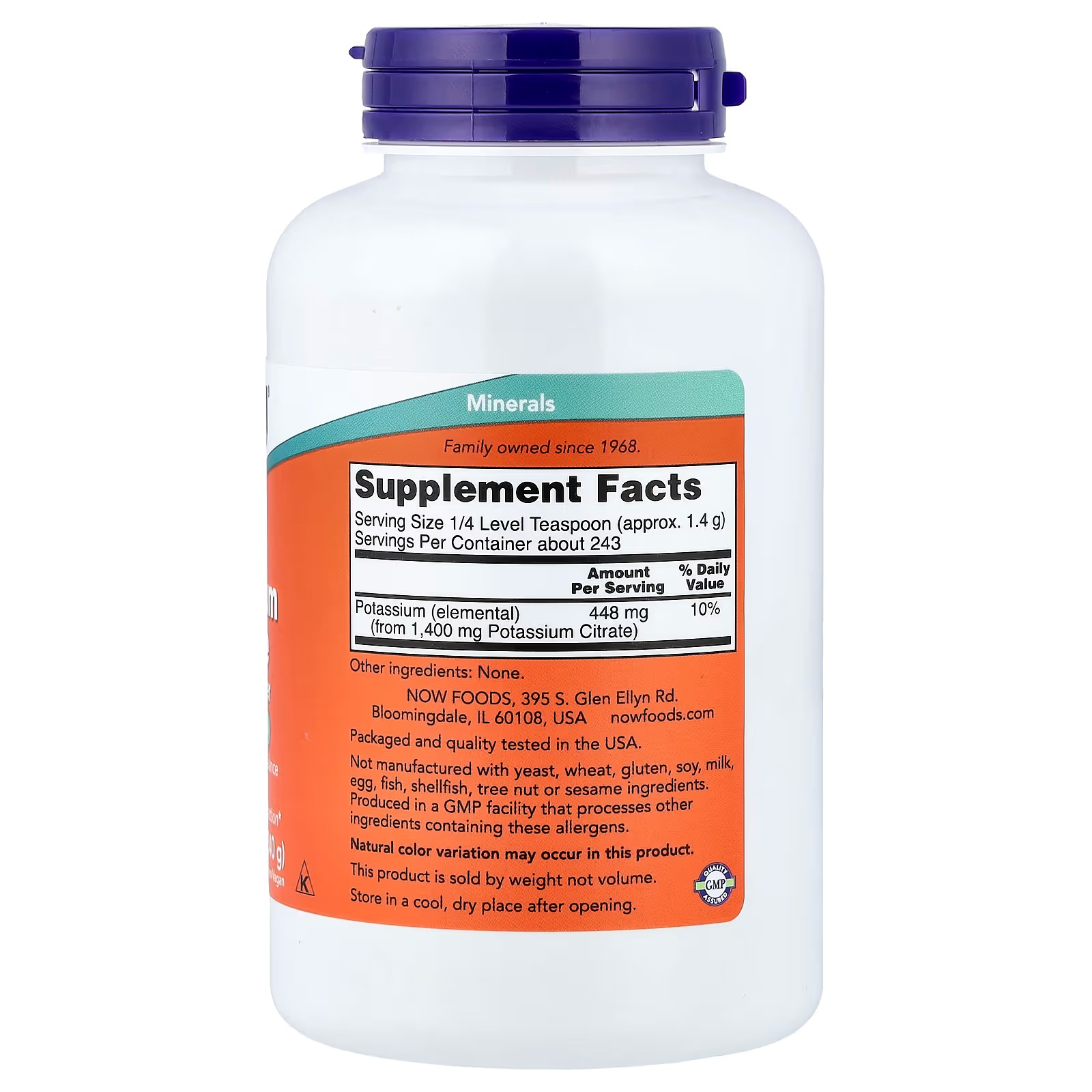 NOW Foods Potassium Citrate Pure Powder 340 g thumbnail 2