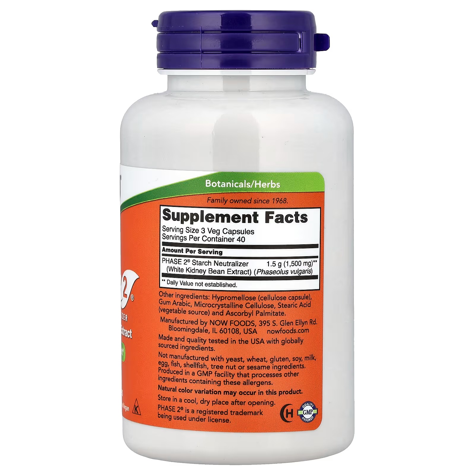NOW Foods Phase 2® Starch Neutralizer 500 mg White Kidney Bean Extract 120 Capsules thumbnail 2