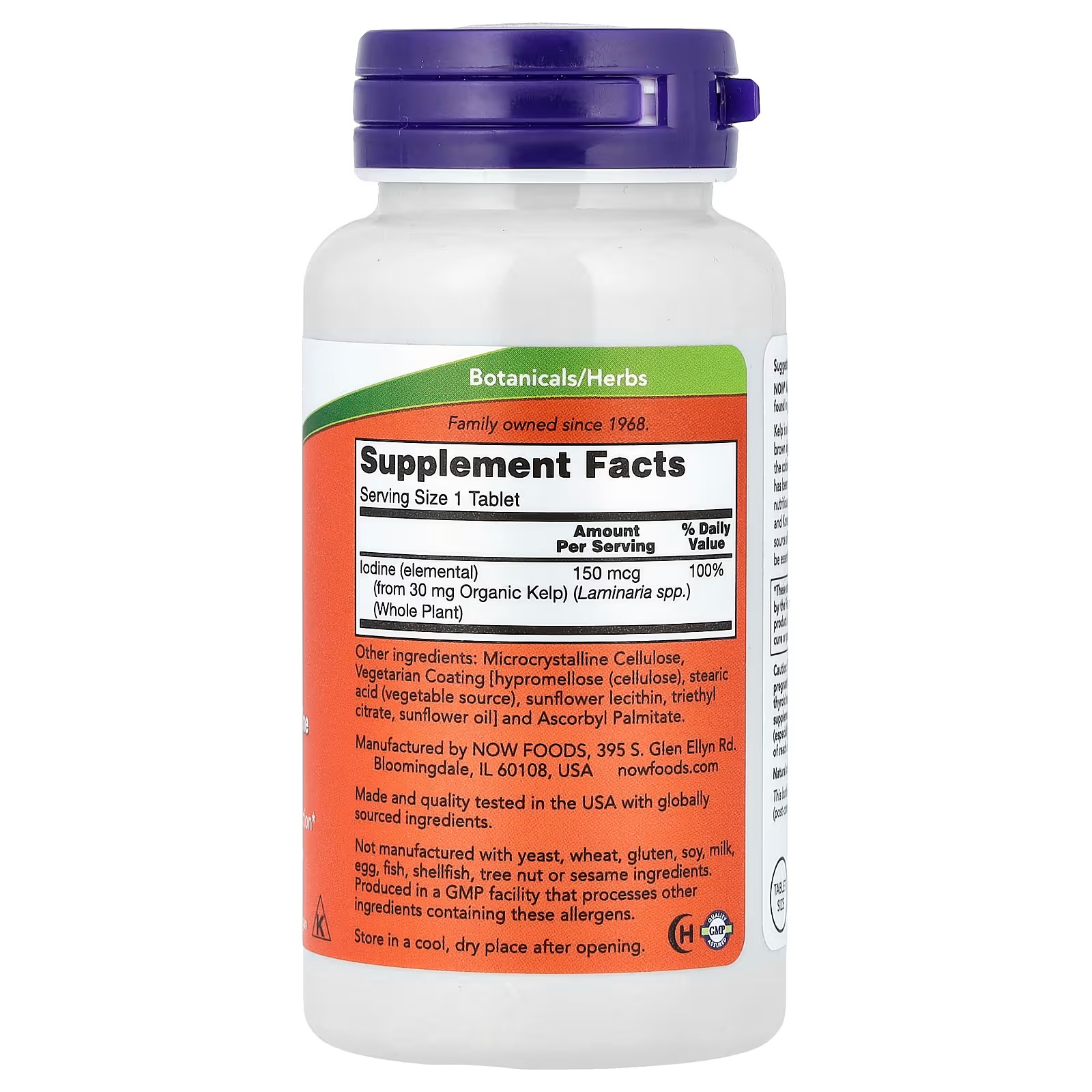 NOW Foods Kelp 150 mcg  Natural Iodine 200 Tablets thumbnail 2