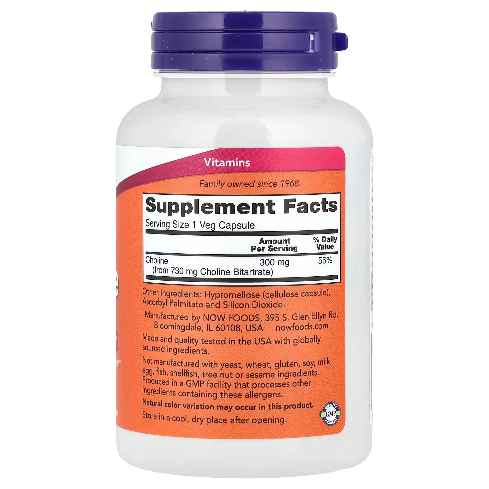 NOW Foods Choline 300 mg Nervous System Health 100 Capsules thumbnail 2