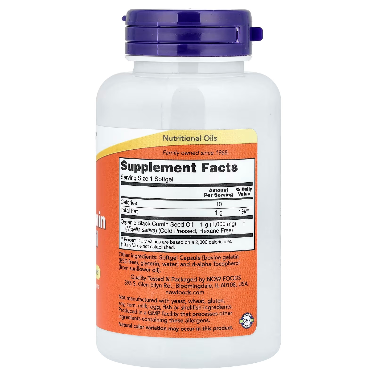 NOW Foods Black Cumin Seed Oil 1,000 mg Cardiovascular Support 60 Softgels thumbnail 2