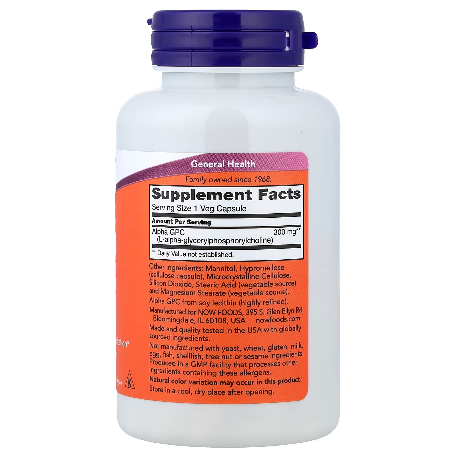 NOW Foods Alpha GPC 300 mg Brain Support 60  Capsules thumbnail 2