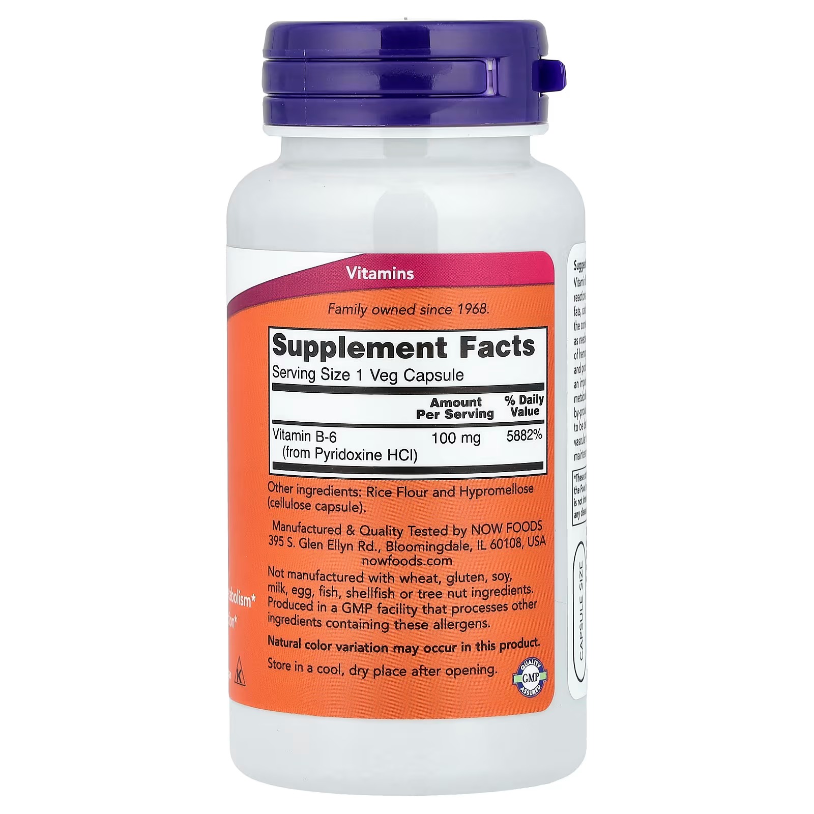 NOW Foods B-6 100 mg Cardiovascular Health 100  Capsules thumbnail 2