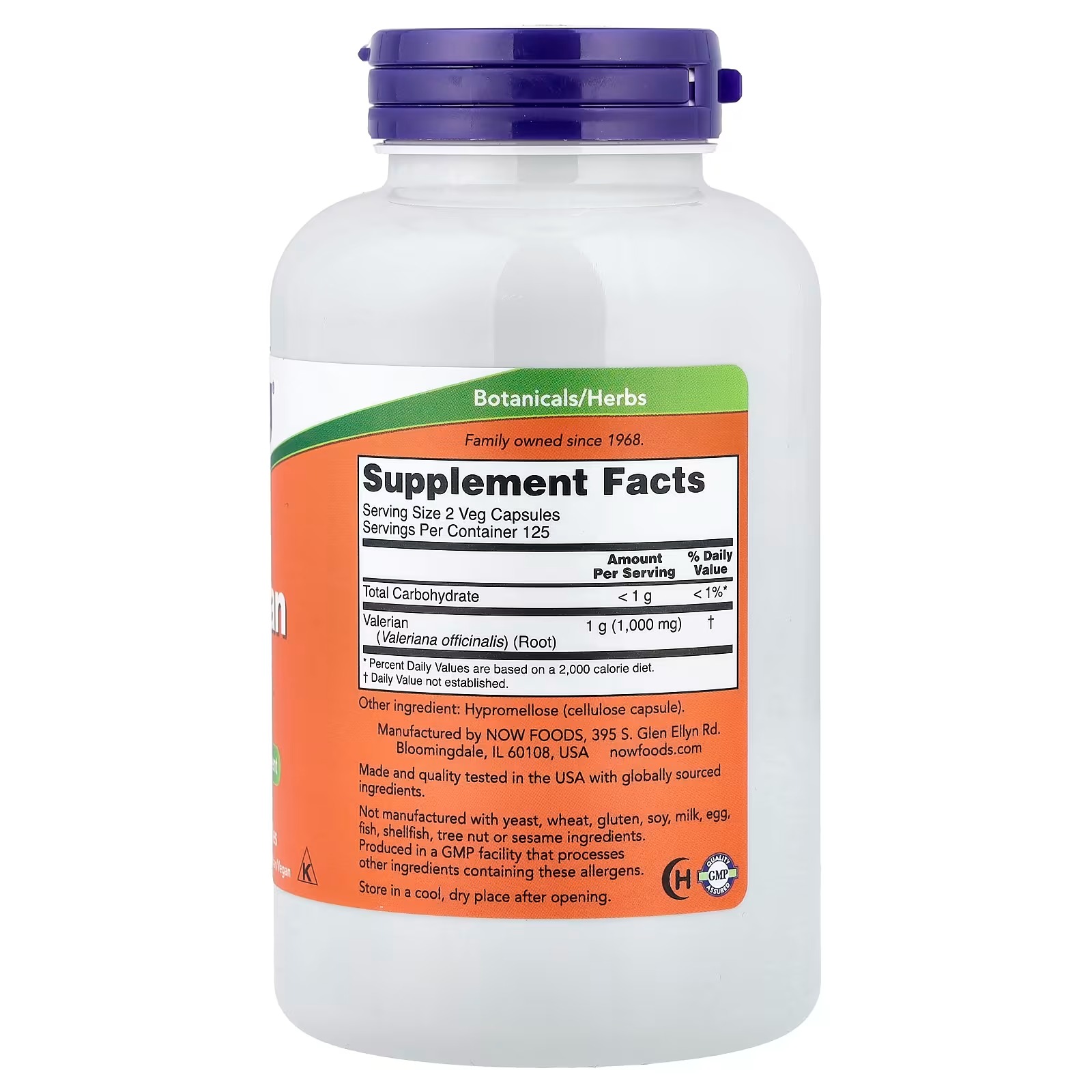 NOW Foods Valerian Root 500 mg Herbal Supplement 250 Capsules thumbnail 2