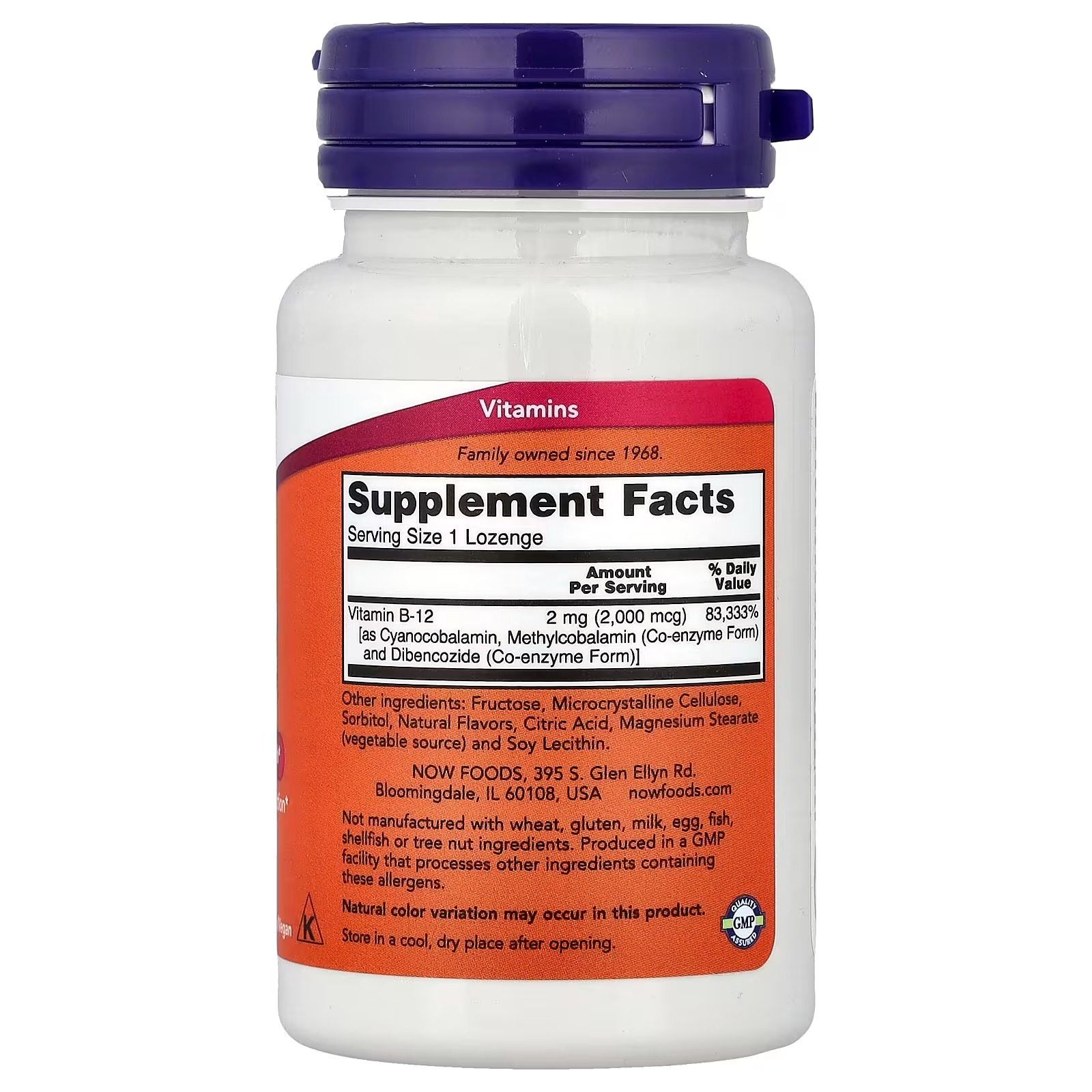 NOW Foods B-1-2000 mcg Nervous System Health 100 Capsules thumbnail 2