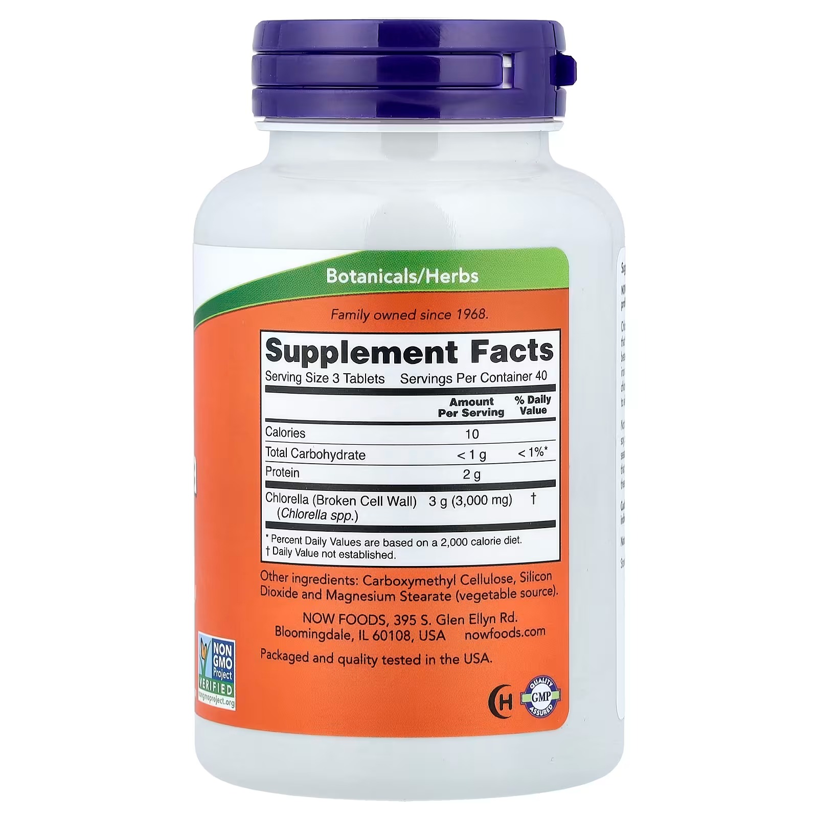 NOW Foods Chlorella Broken Cell Wall Algae 120 Tablets thumbnail 2