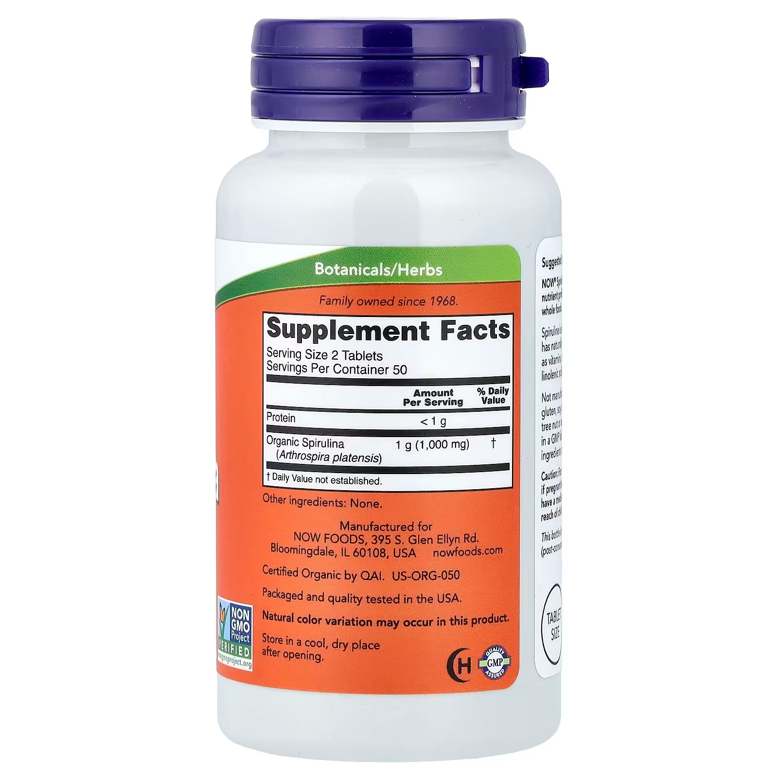NOW Foods Certified Organic Spirulina Nutrient Rich 500 mg 100 Tablets thumbnail 2