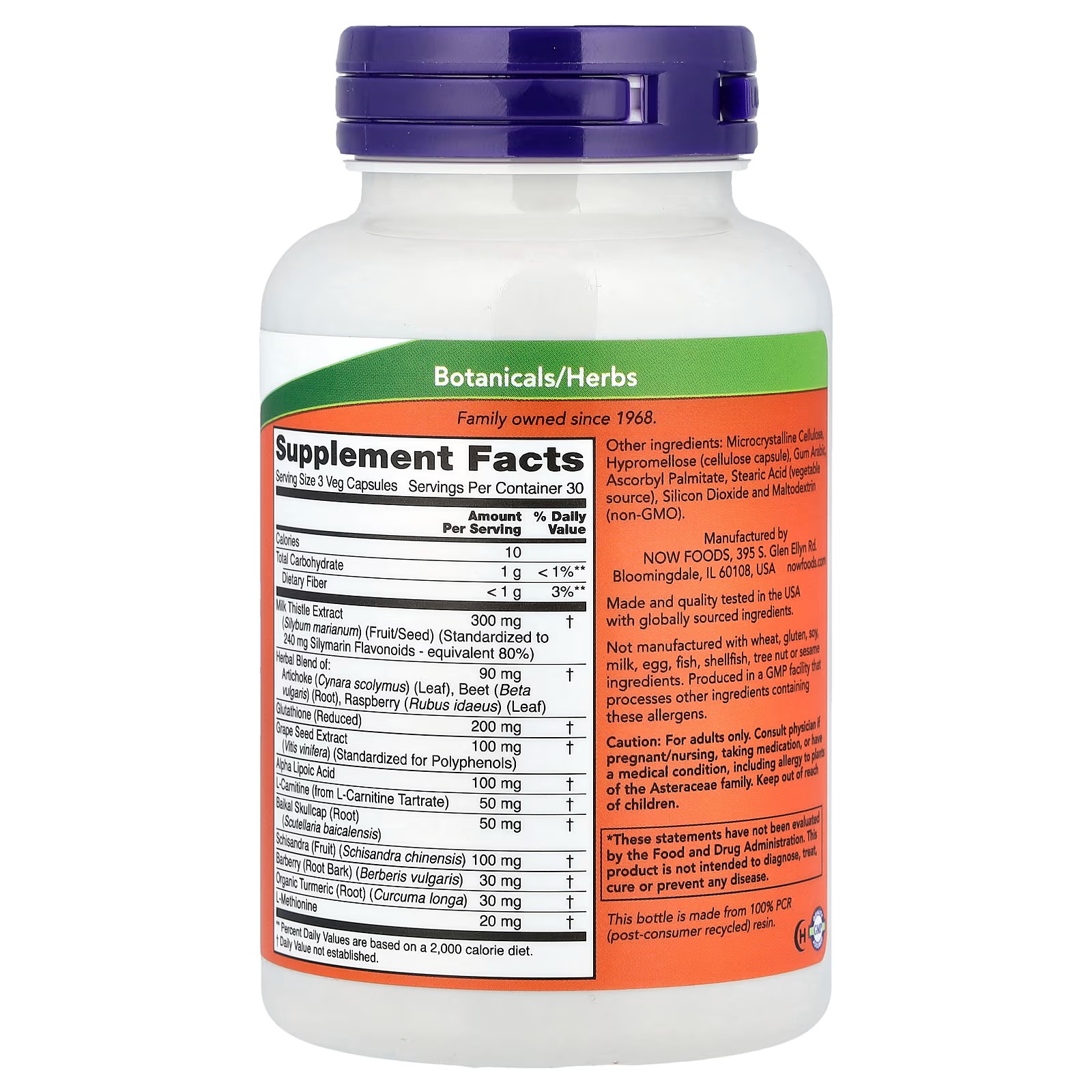 NOW Foods Liver Refresh™ Promotes Optimal Liver Health 90 Capsules thumbnail 2