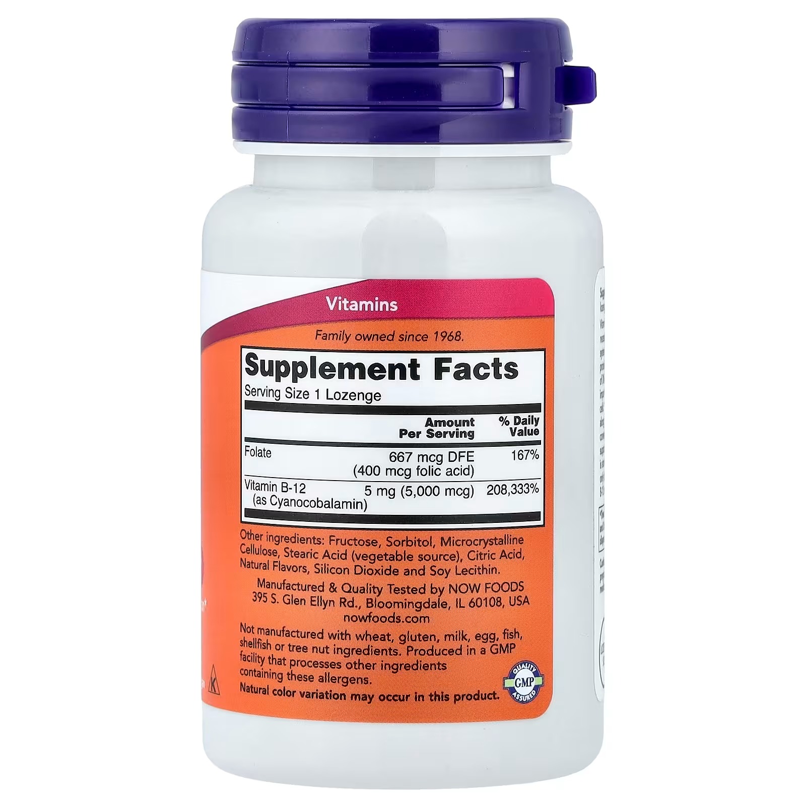 NOW Foods B-12 Essential For Energy Production 60 Capsules thumbnail 2