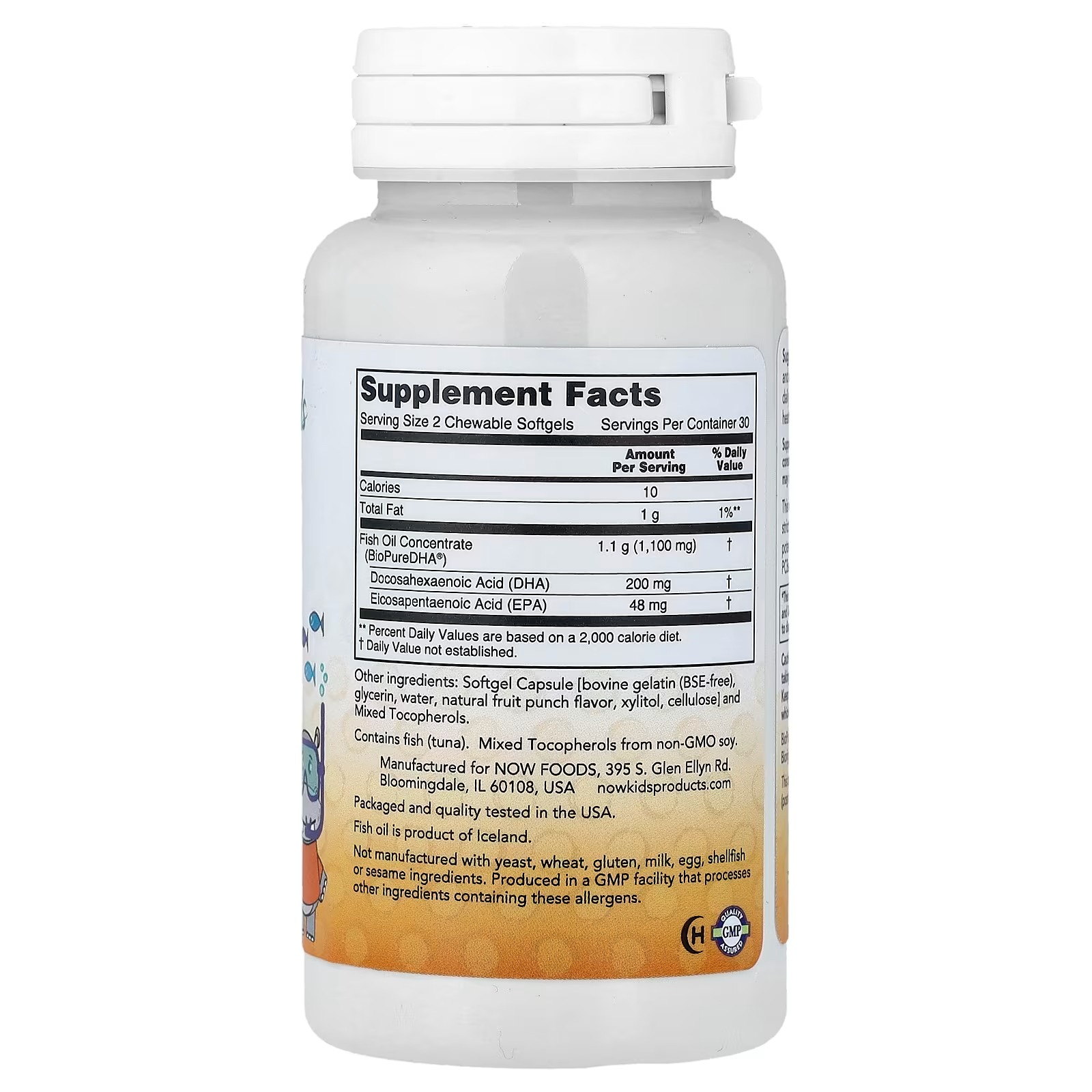 NOW Foods Kid's DHA Fish Oil Chewables Tasty Fruit 60 Softgels thumbnail 2