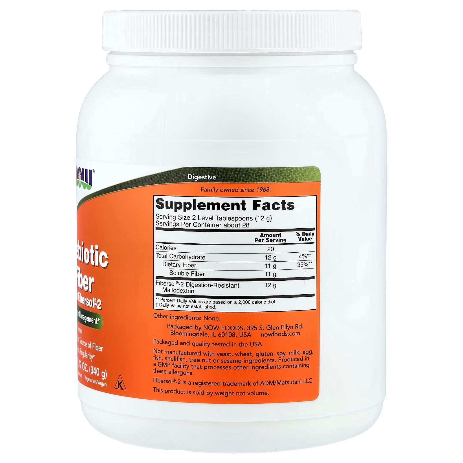 NOW Foods Prebiotic Fiber with Fibersol® Hunger Management 340 g thumbnail 2