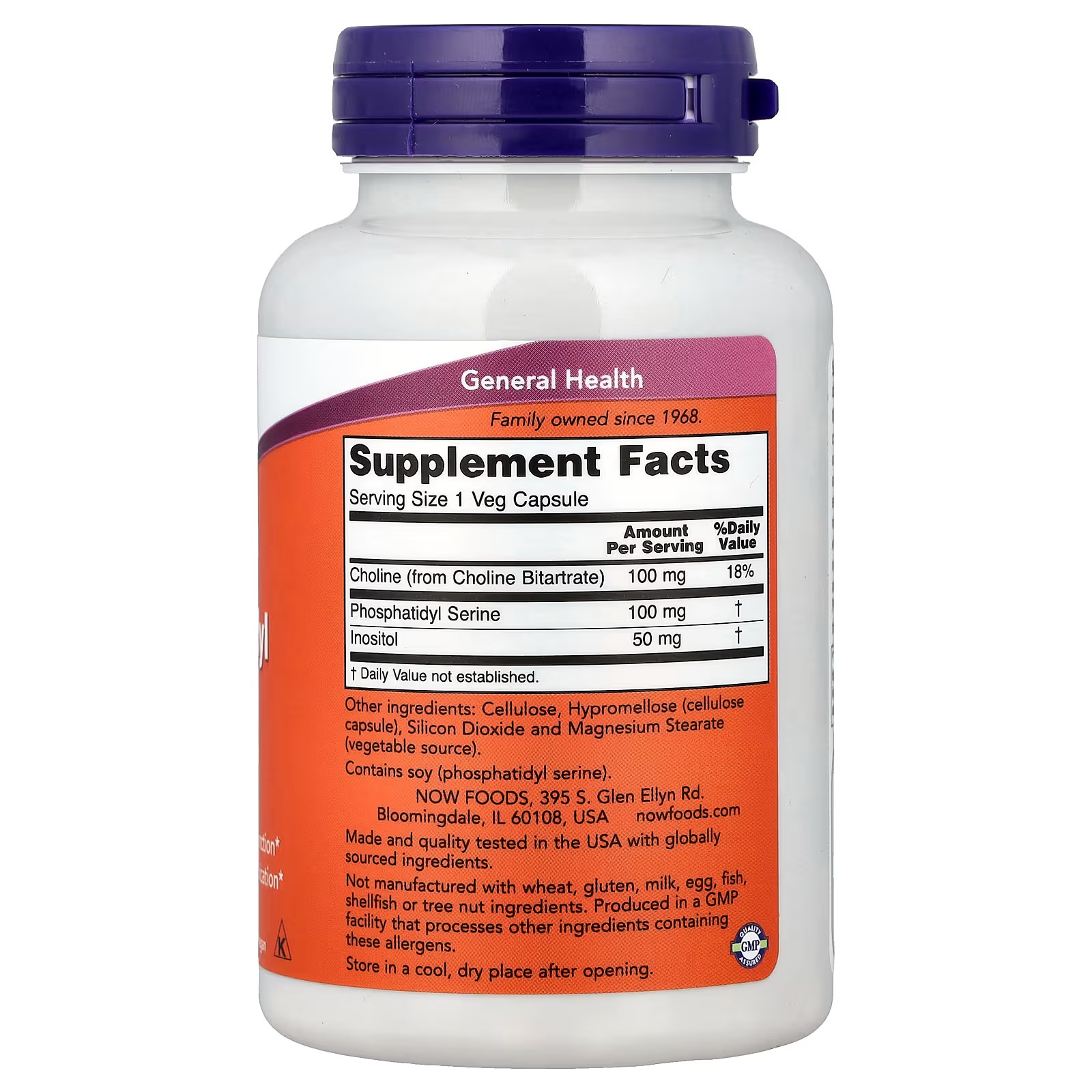 NOW Foods Phosphatidyl Serine Cognitive Health 120 Capsules thumbnail 2