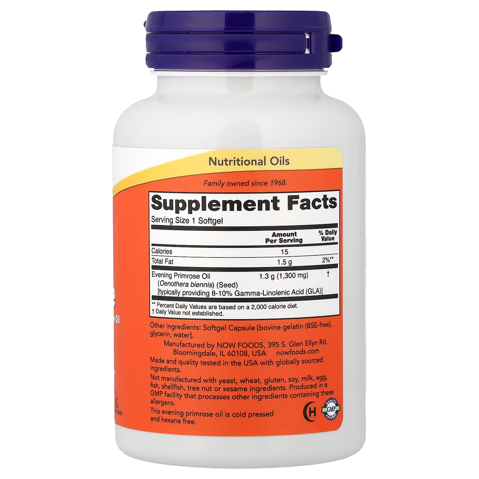 NOW Foods Super Primrose 1300 mg of Evening Primrose Oil 60 Softgels thumbnail 2
