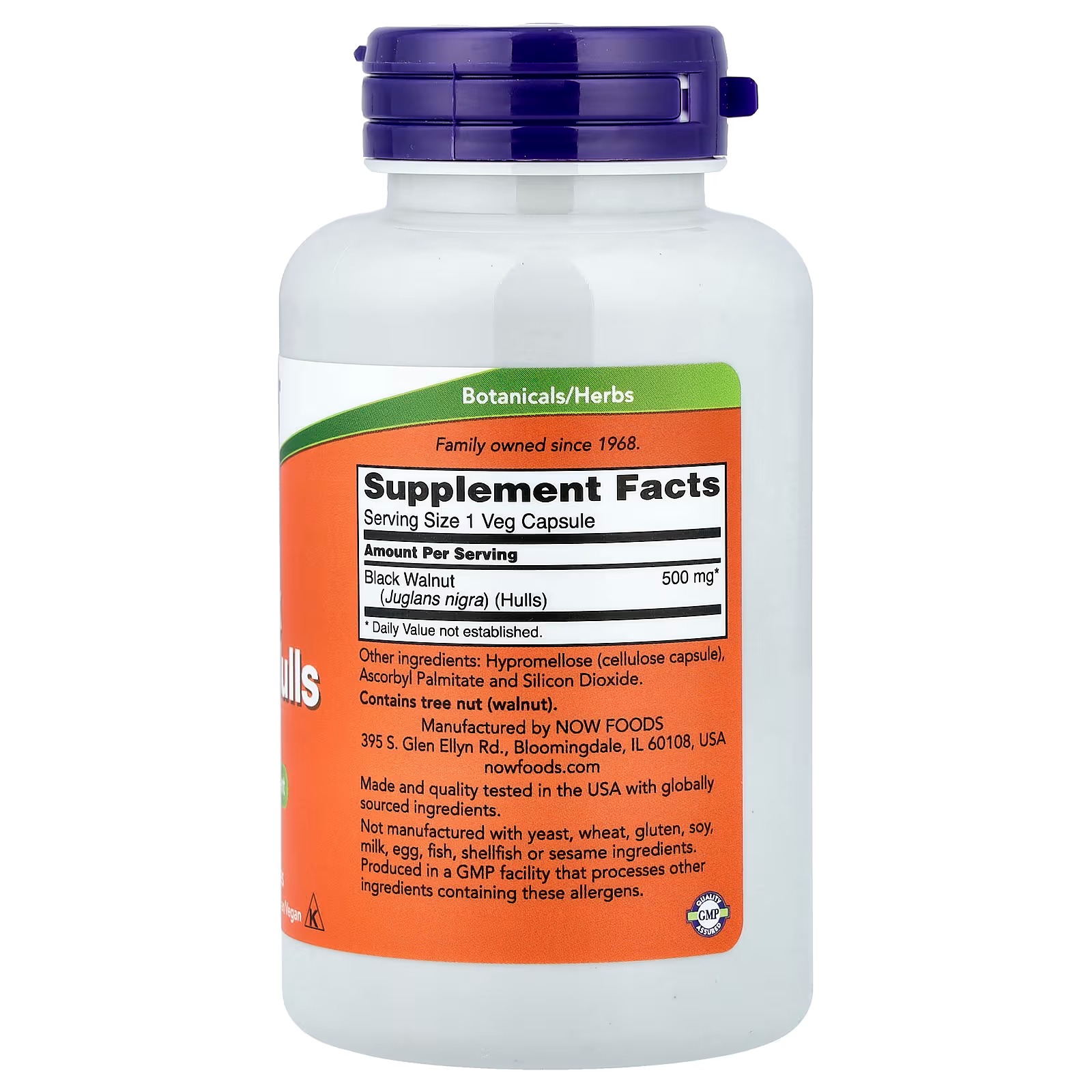 NOW Foods Black Walnut Hulls 500 mg Juglans Nigra 100  Capsules thumbnail 2