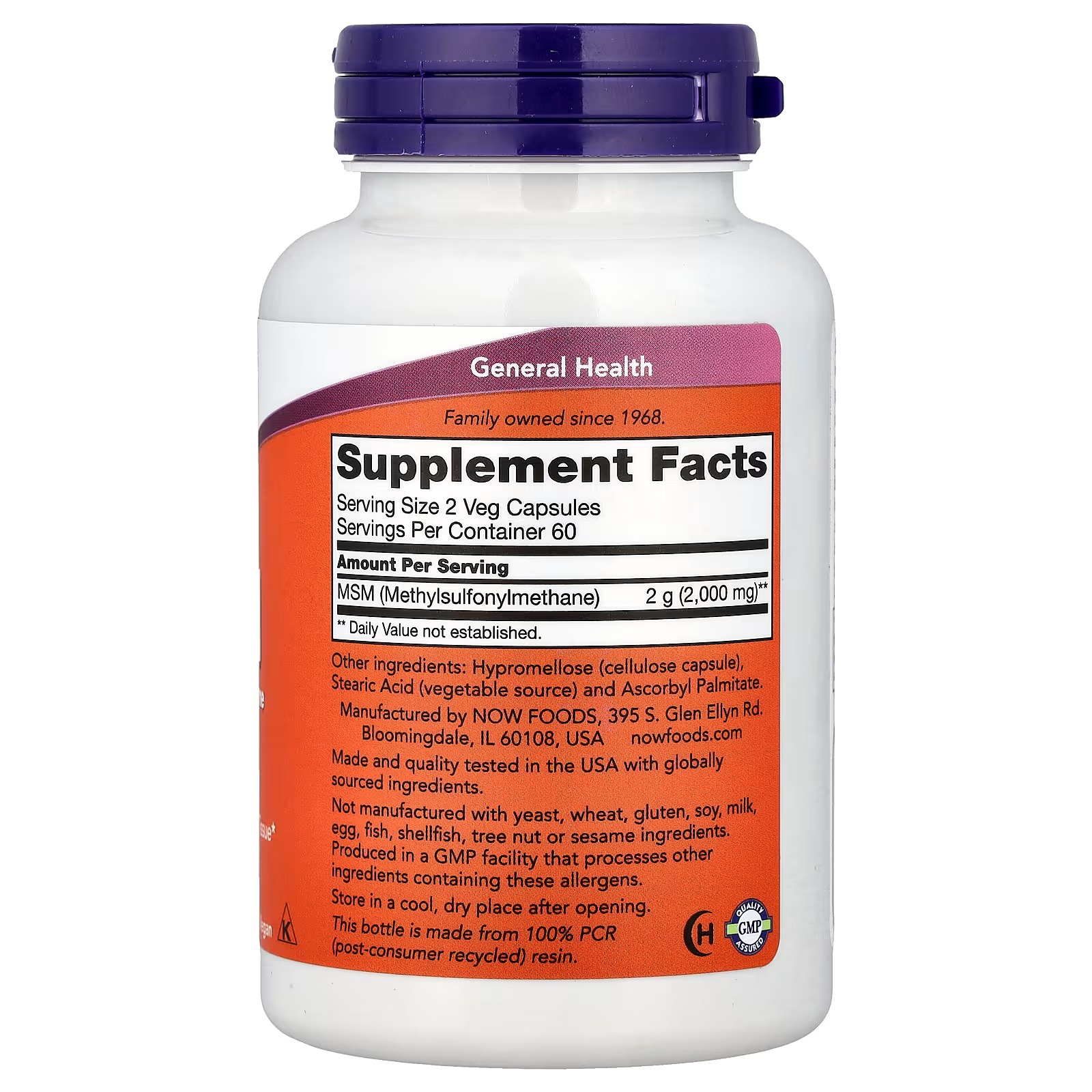 NOW Foods MSM Methylsulfonylmethane Supports Healthy Cartilage 120 Capsules thumbnail 2