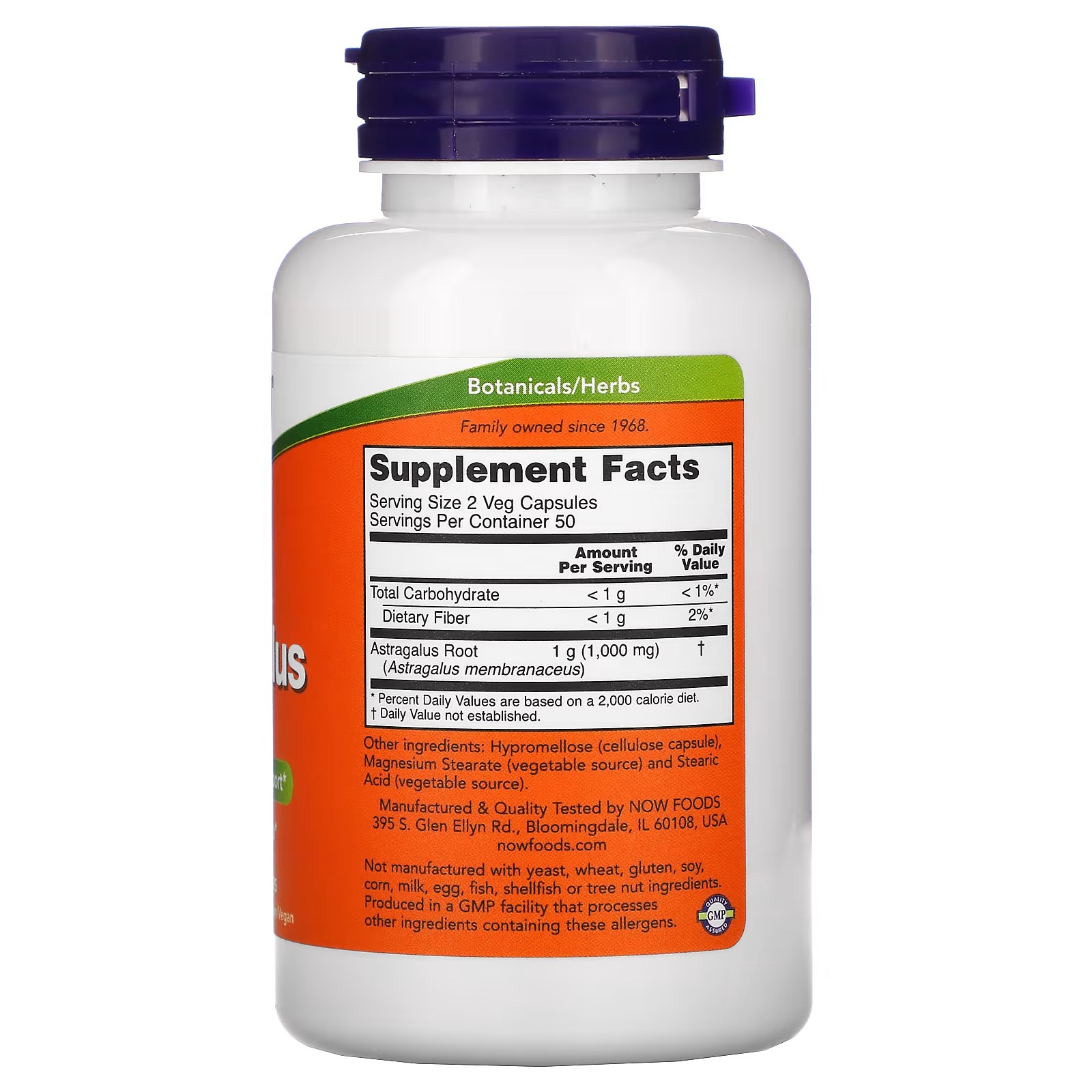 NOW Foods Astragalus 500 mg Adaptogenic Herb100 Capsules thumbnail 2